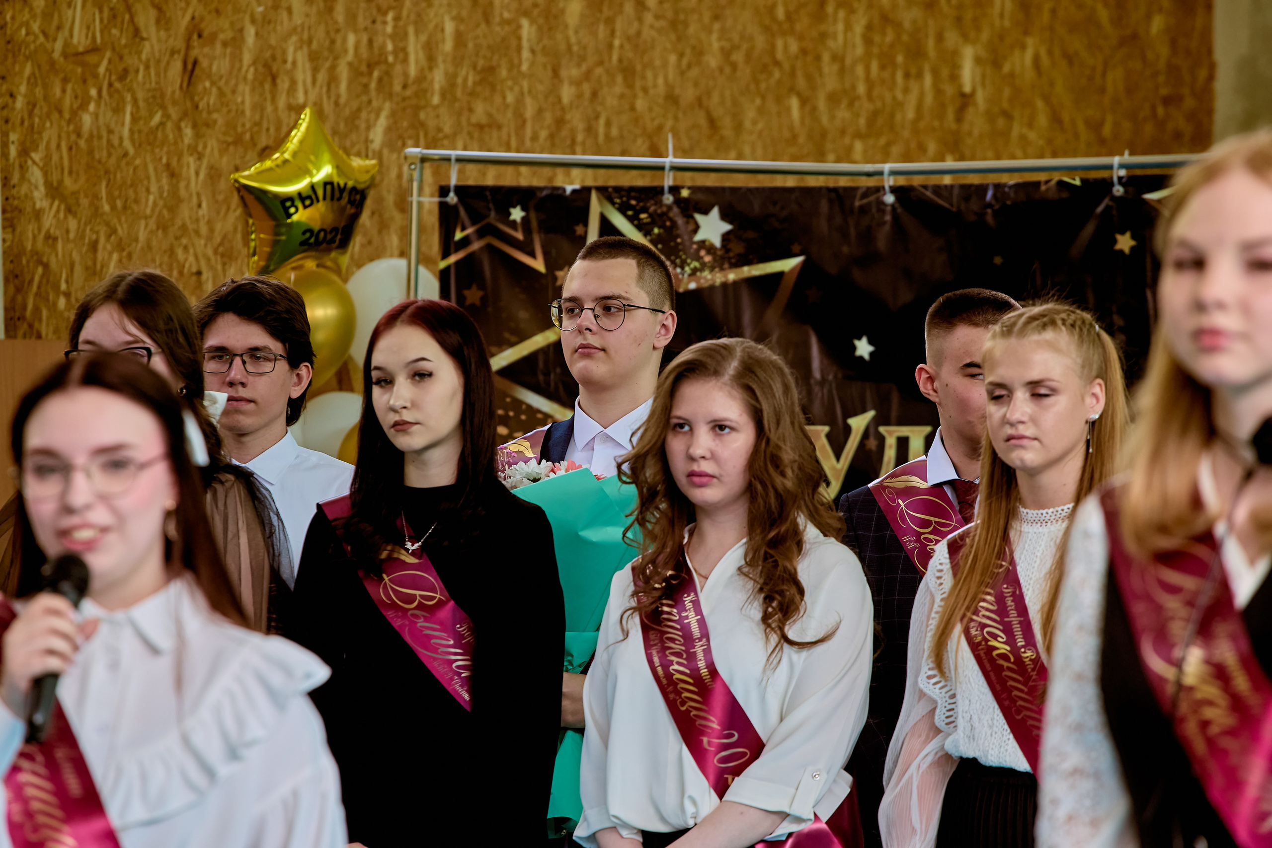 Фотографии с праздника Последнего звонка
