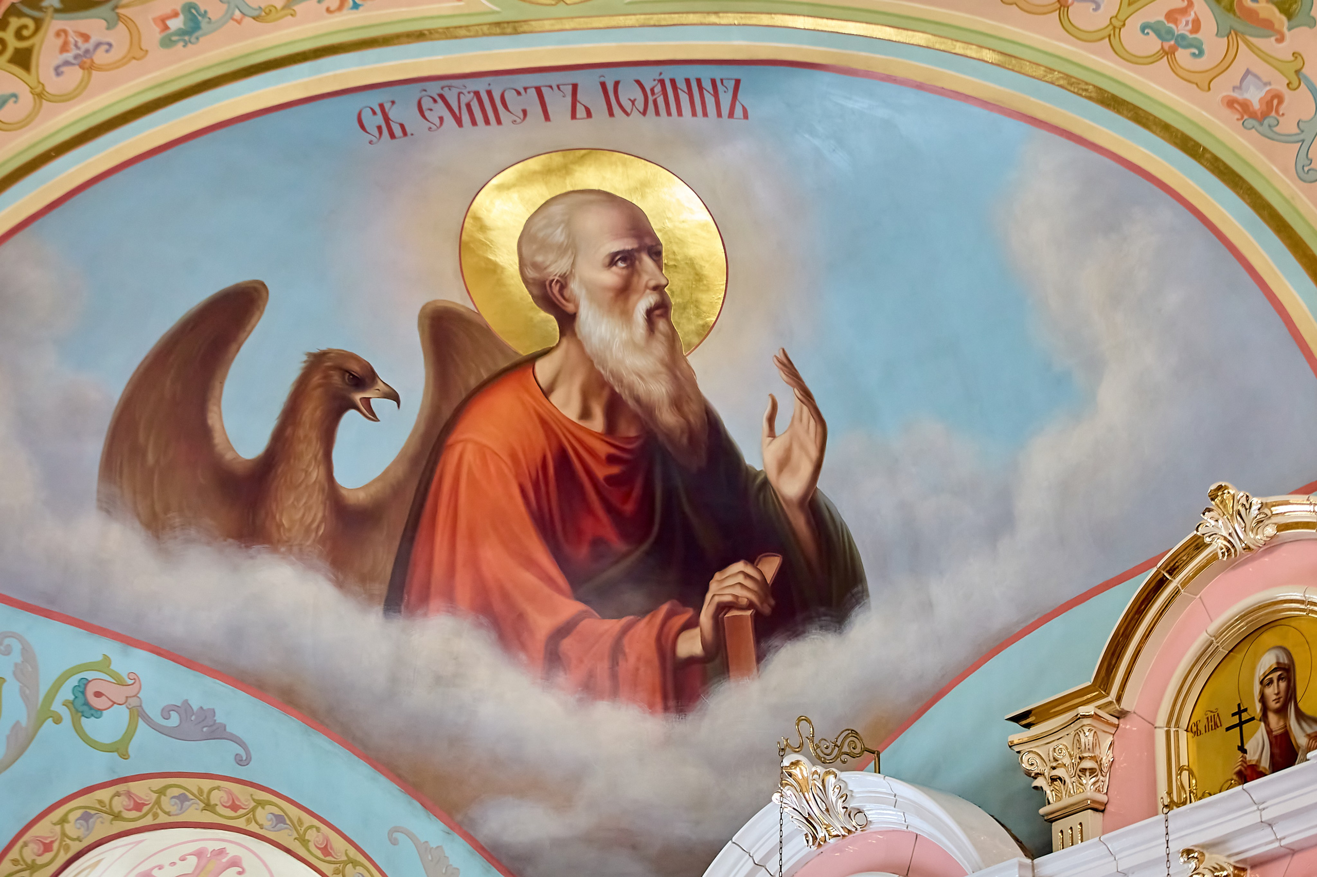 Фотографии праздника Благовещение Богородицы