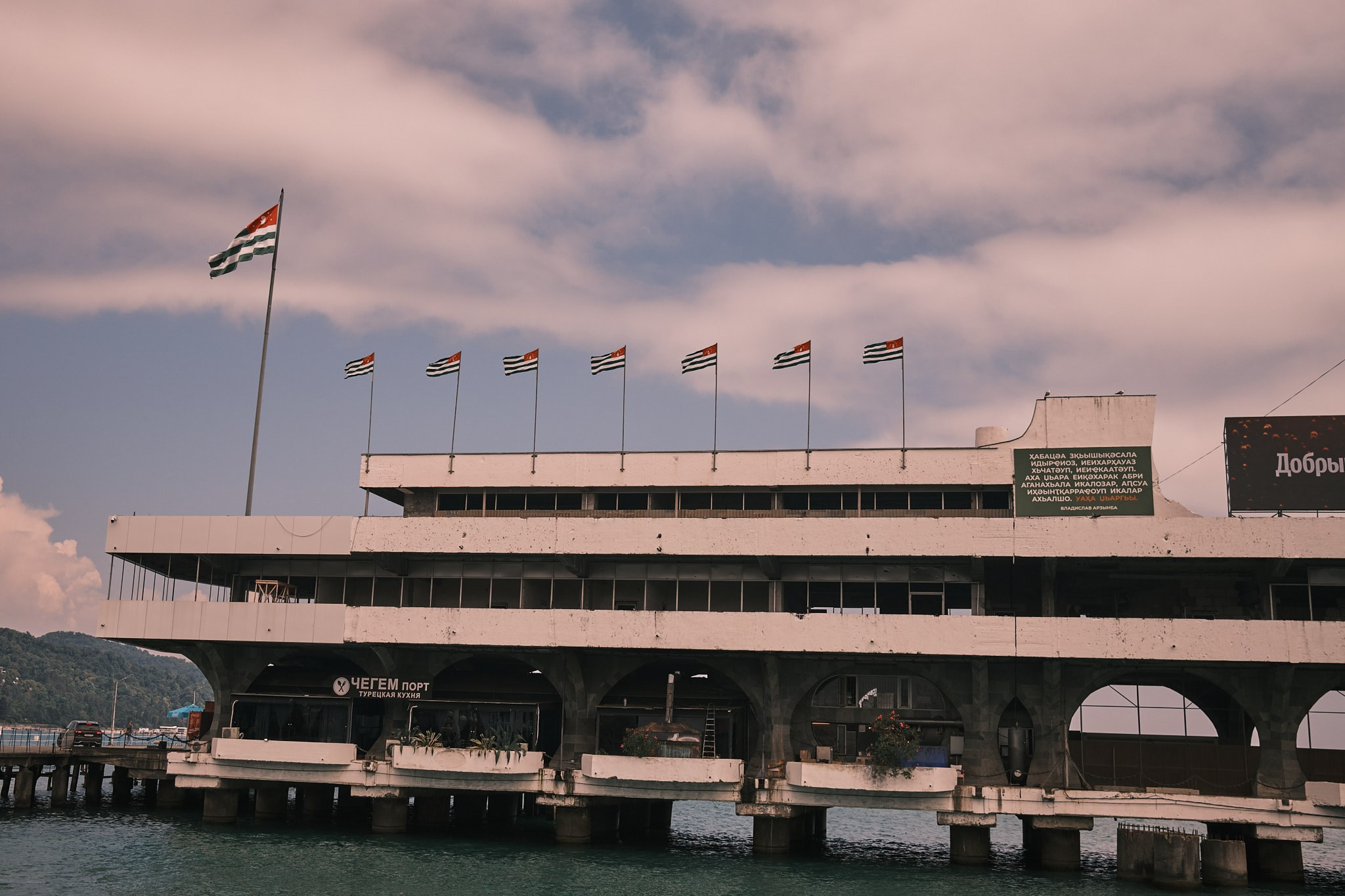 Фотограф Владимир Кононенко