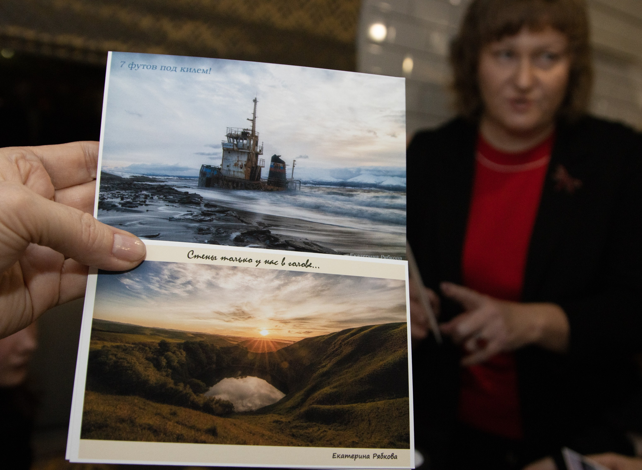 Персональная выставка «Сказка странствий». Портретный фотограф в Челябинске Катерина Руди