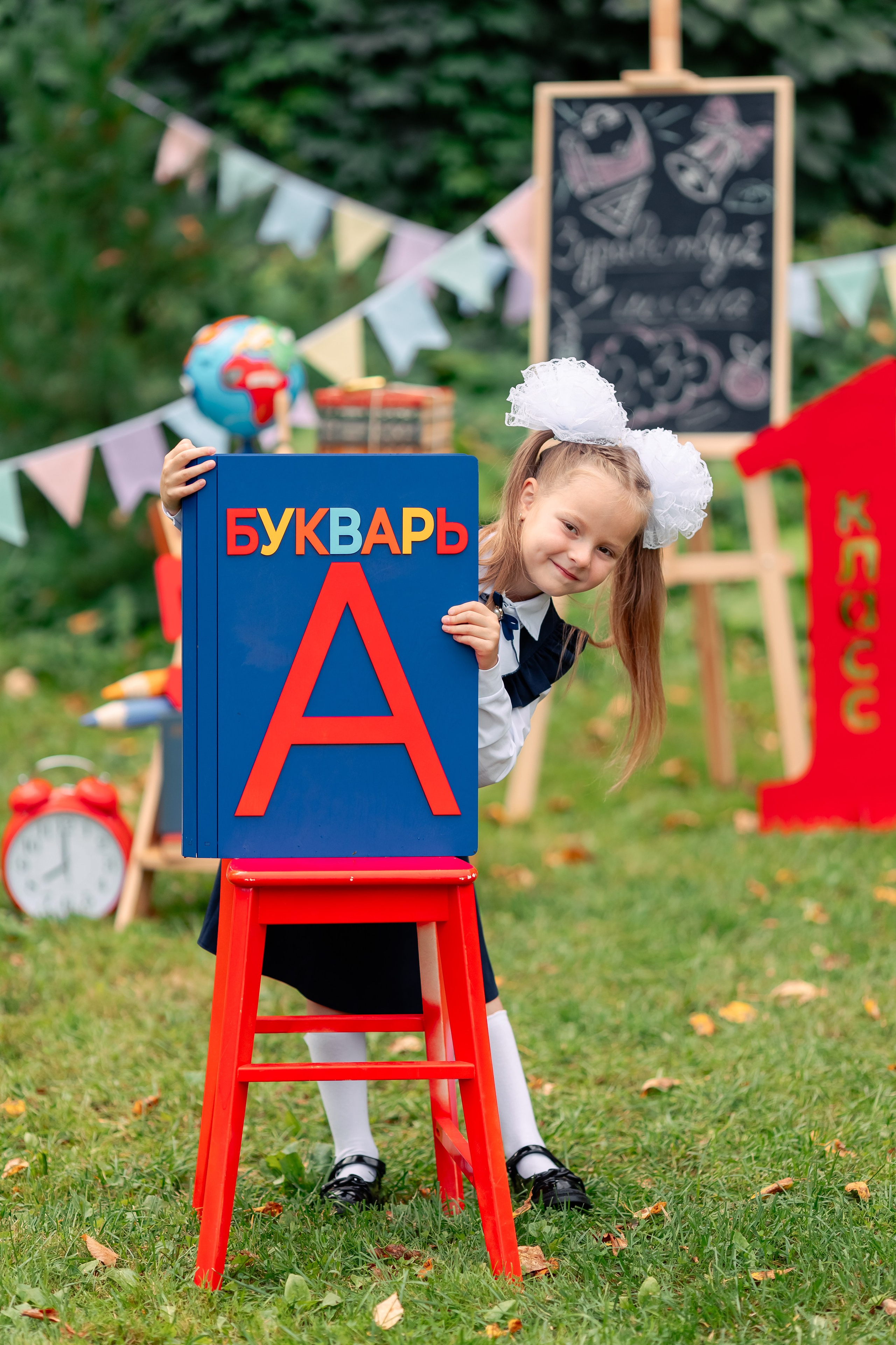 Фотопроект «Здравствуй, школа!». REPEYBOOK | Выпускные альбомы для детского сада и класса