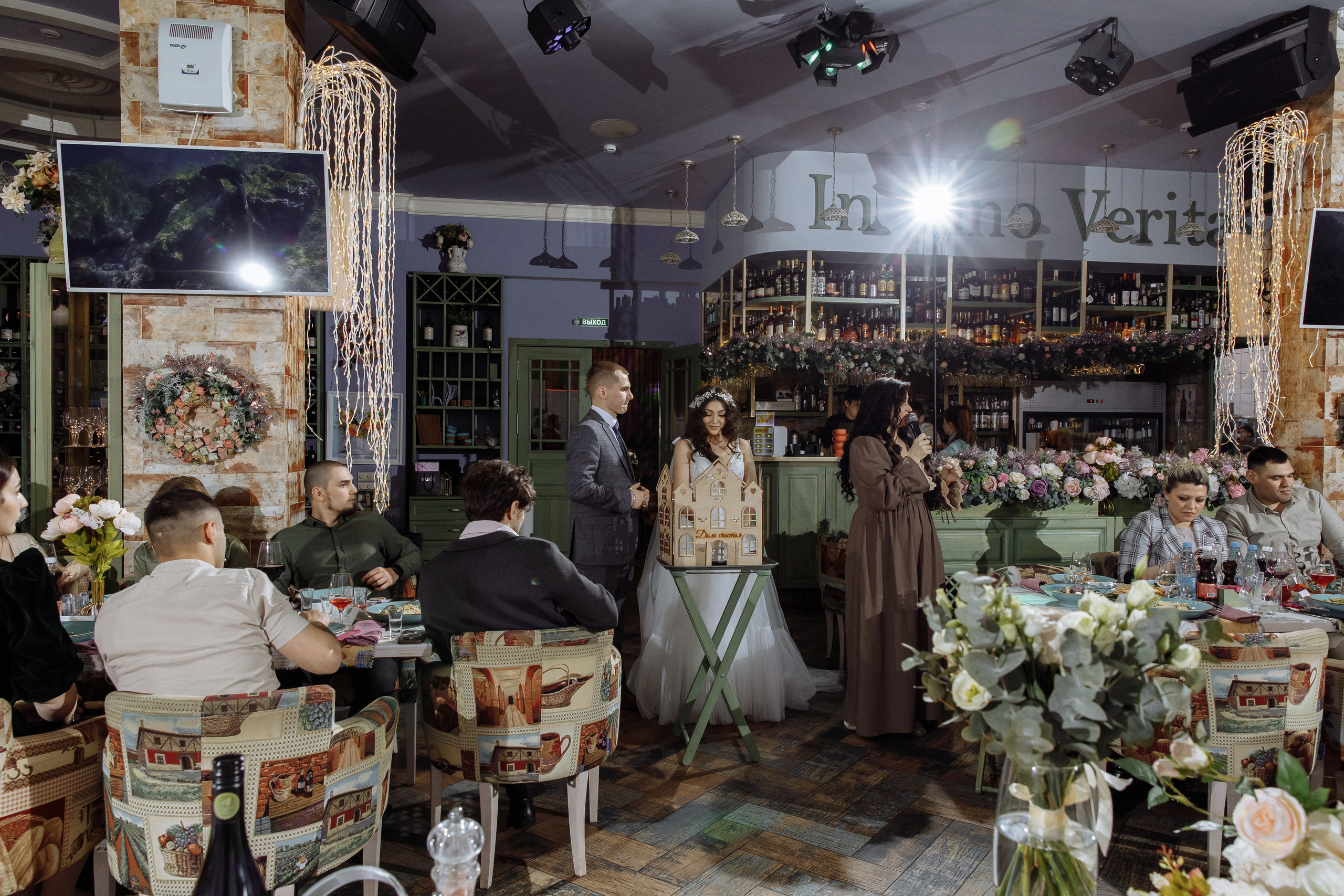 9.12 Леша и Юля. Фотограф Норильск, Москва