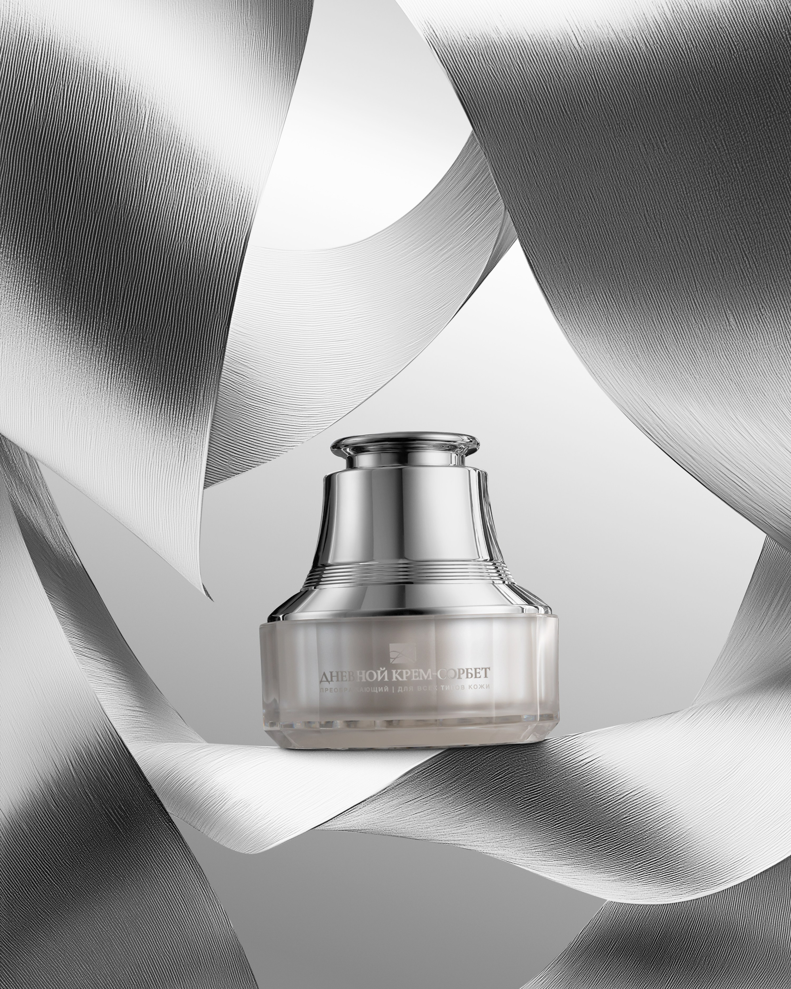 Portfolio. Professional Product Retouching