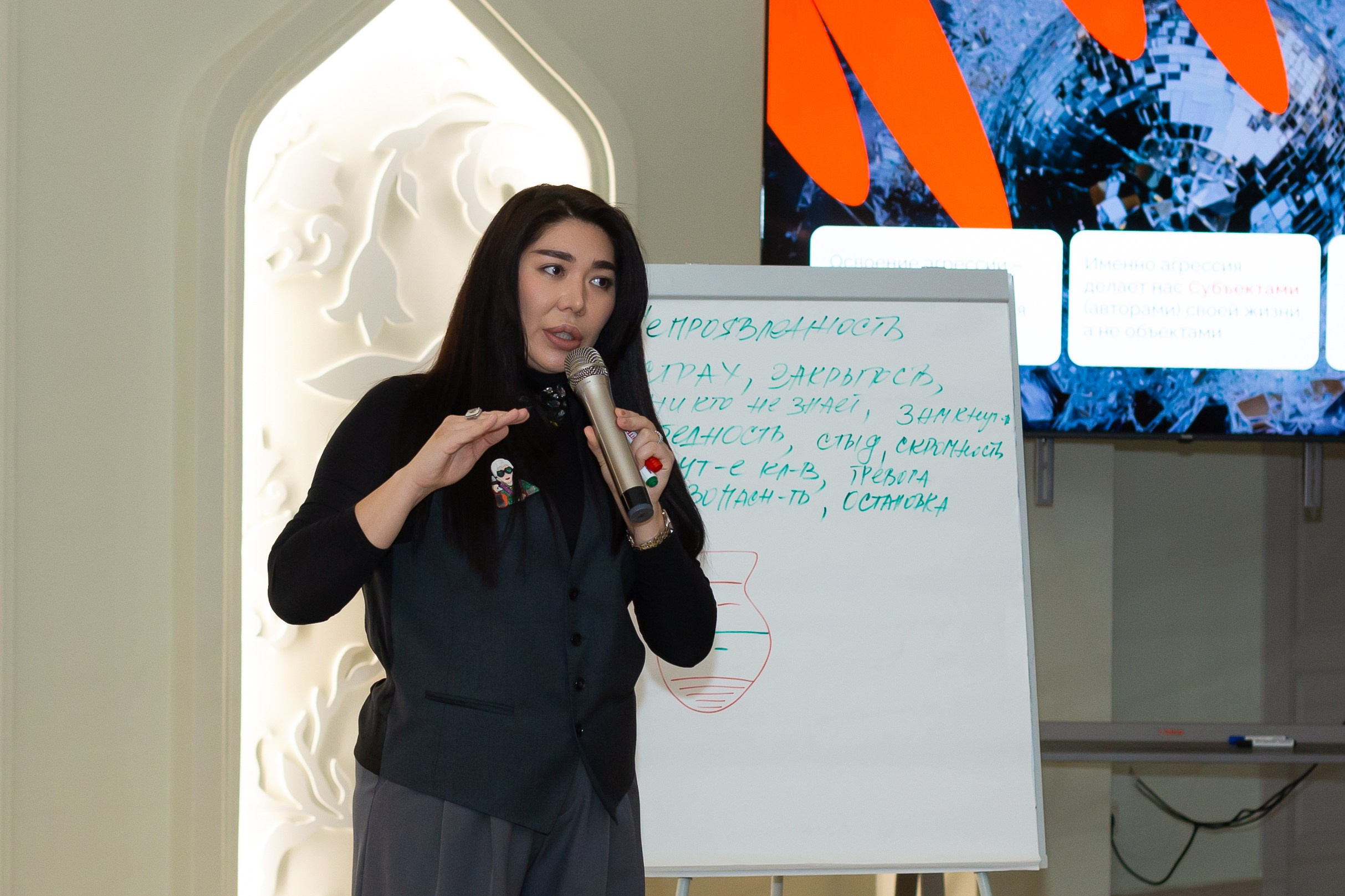 Вечеринка Психо Пати. Ирина Квасова | Фотограф в стиле VOGUE | Тюмень