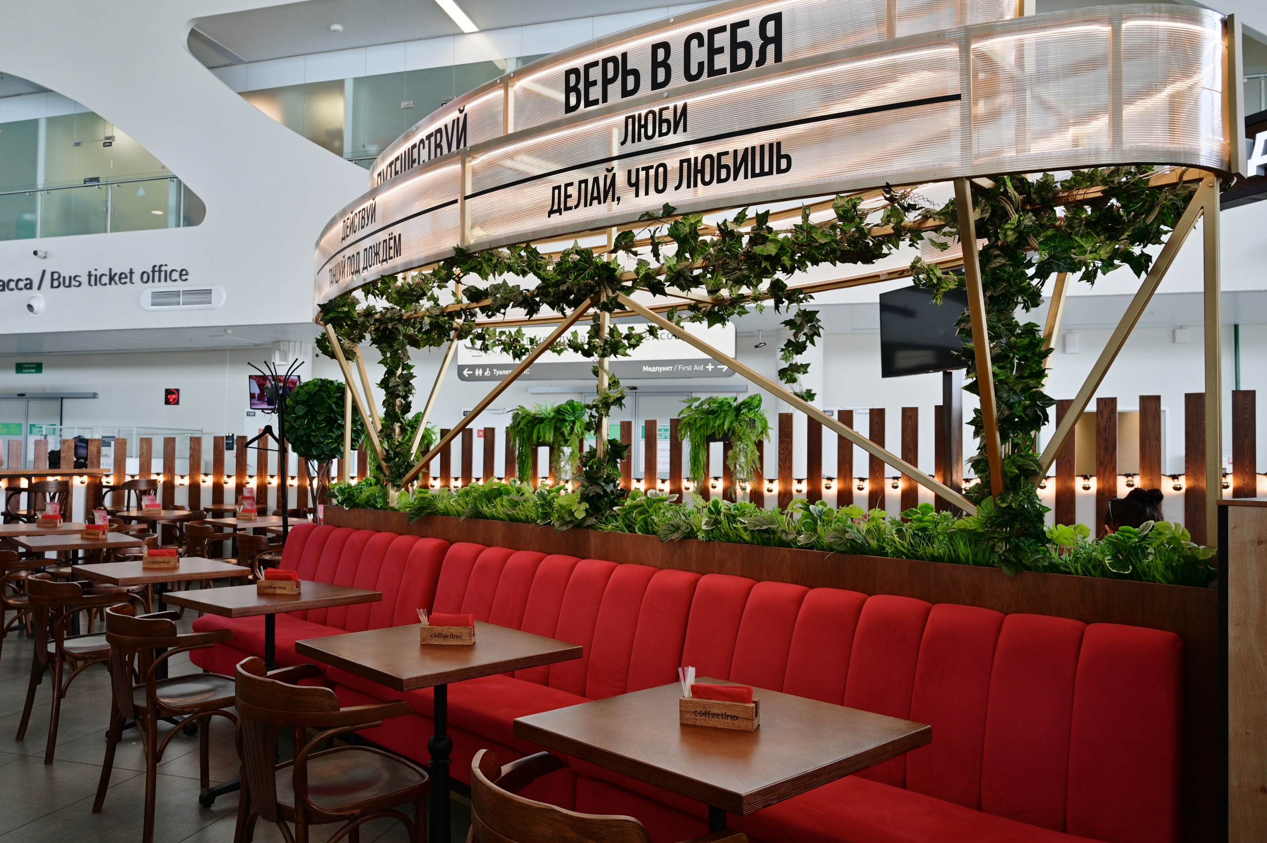 Интерьерная фотосъемка коммерческой недвижимости в Самаре. Фотограф в Самаре Евгения Кутоманова. Индивидуальные, имиджевые и свадебные фотосессии