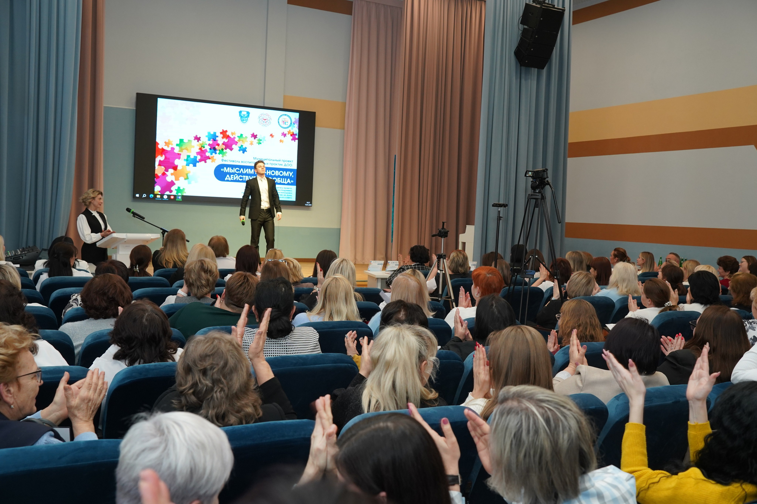 Мероприятие. MEMENTO.Выпускные альбомы, школьные, юбилейные и другие книги. Ростов-на-Дону