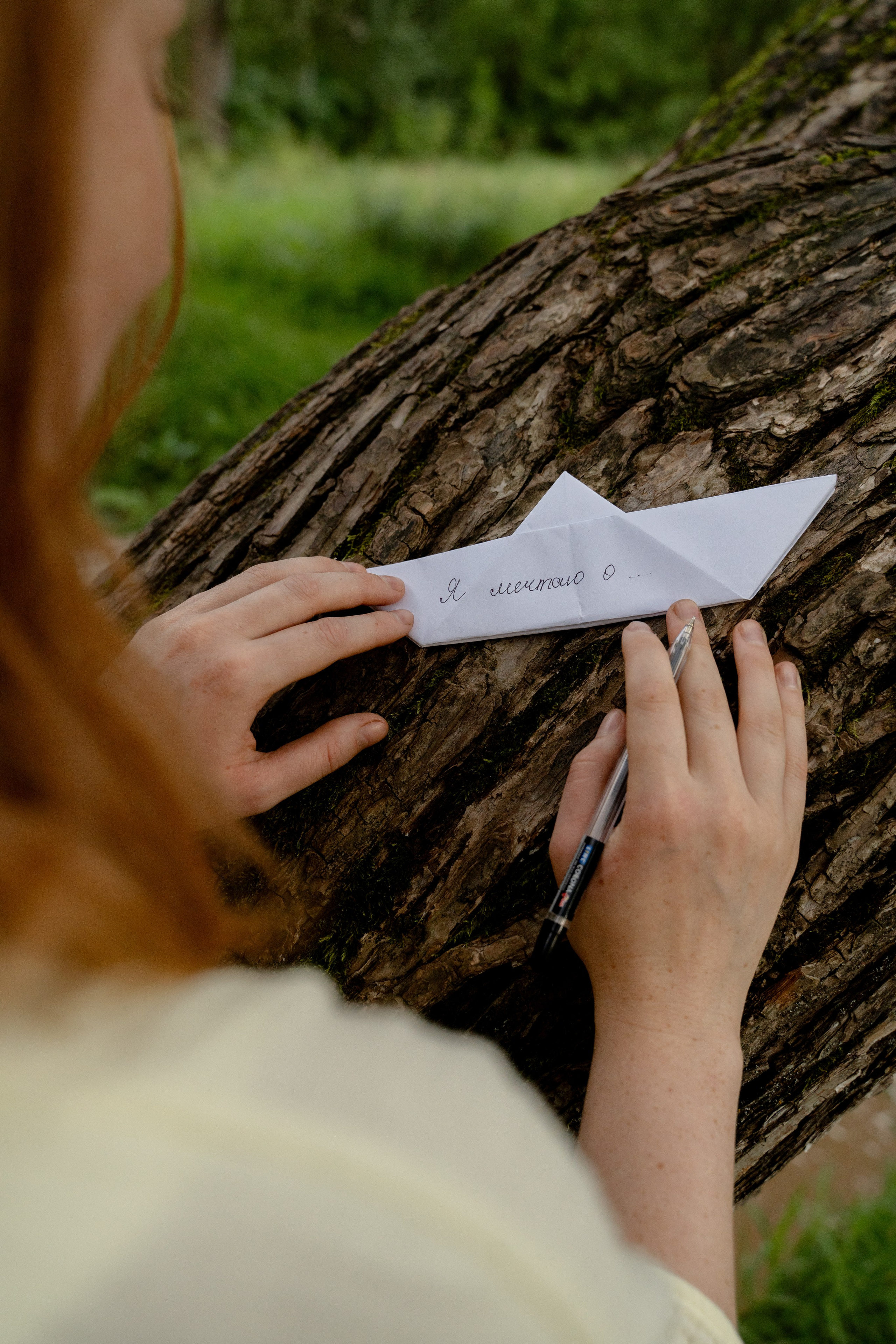 Полина. Фотограф в Смоленске, Москве и Санкт-Петербурге