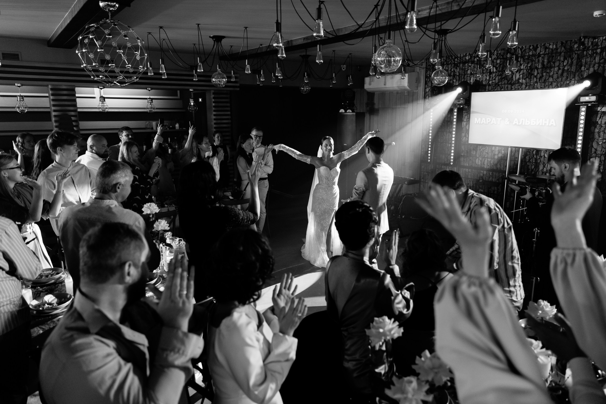 Марат и Альбина. Свадебный фотограф Михаил Симонов