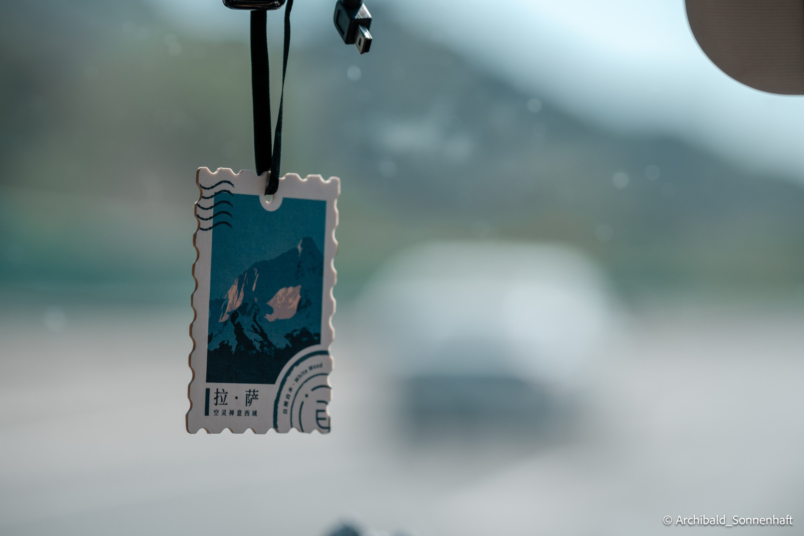 Auto-trip to Datong, Camp. Photographer in Guangzhou, China. Archibald Sonnenhaft