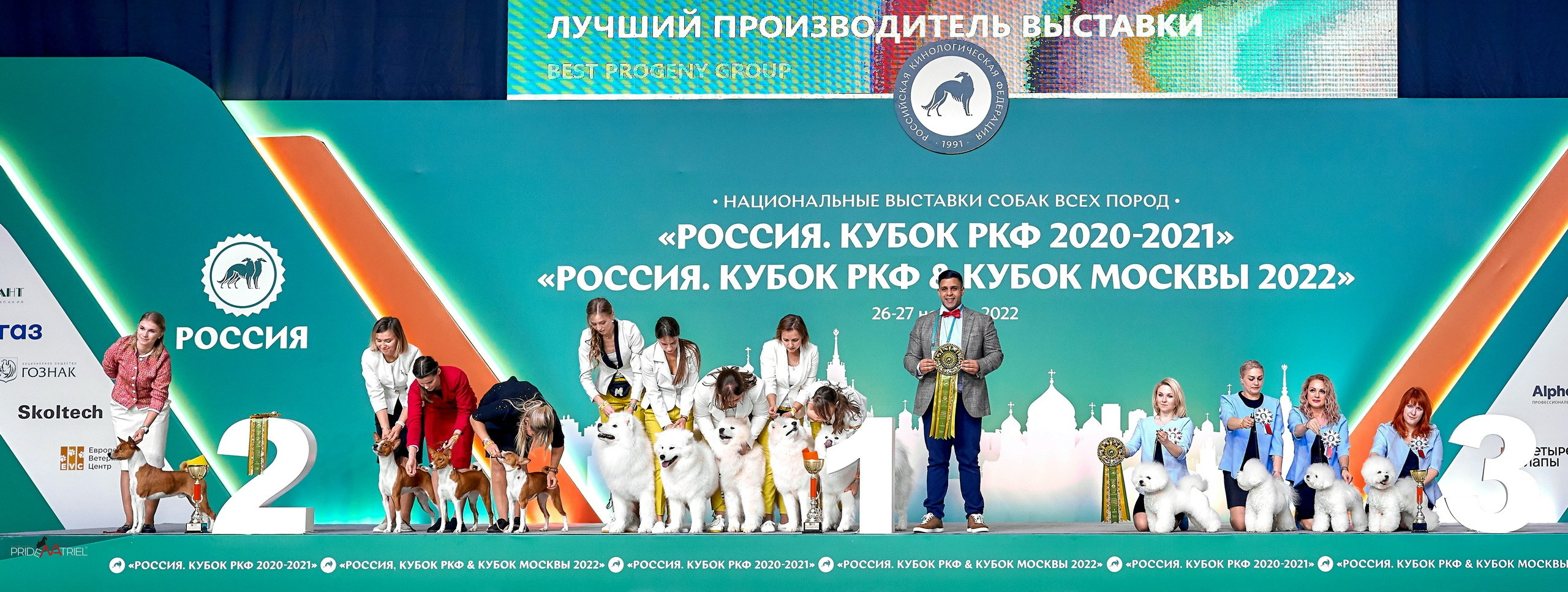 Призовые места — галерея NATRIEL