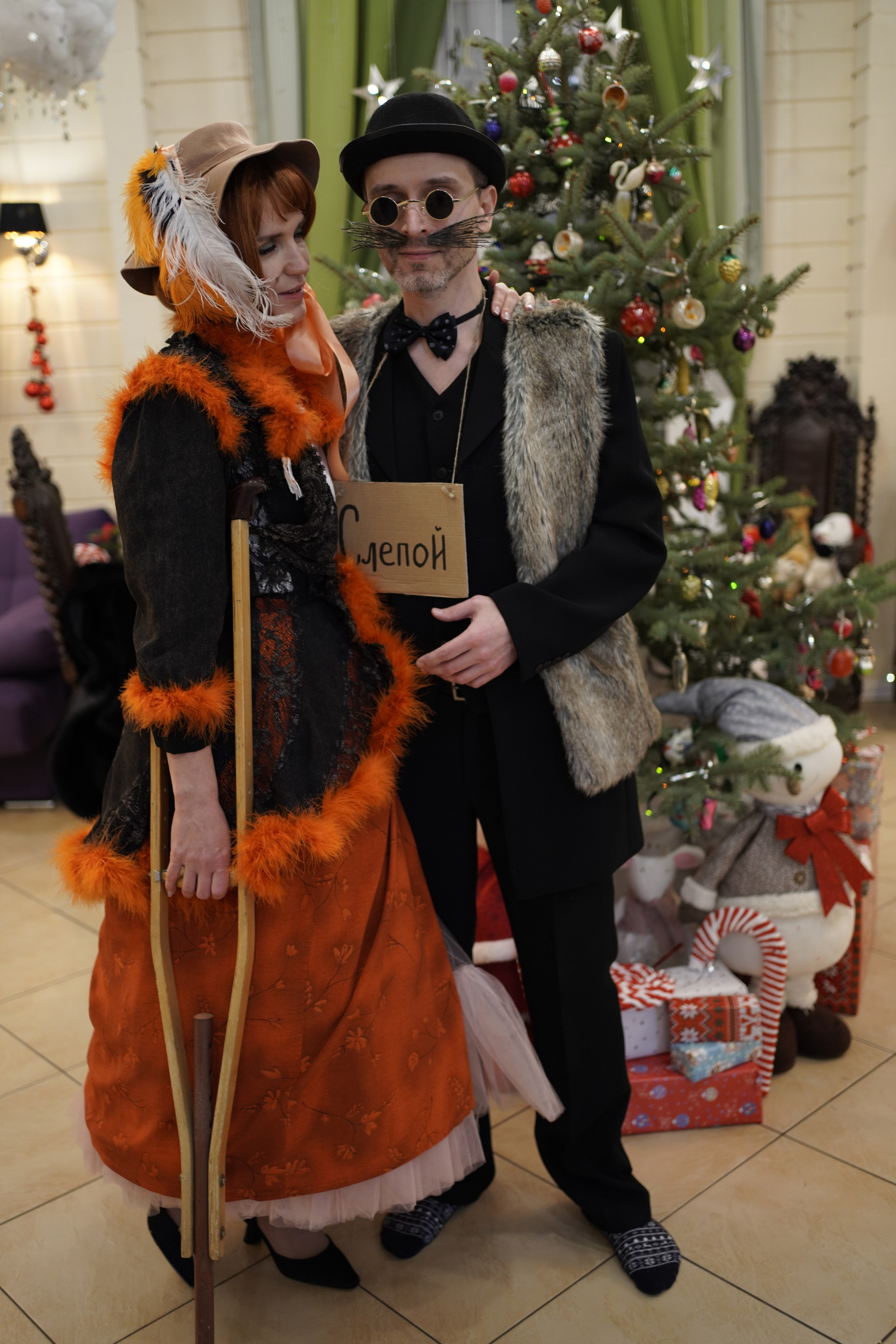 НГ 2020. Заставка