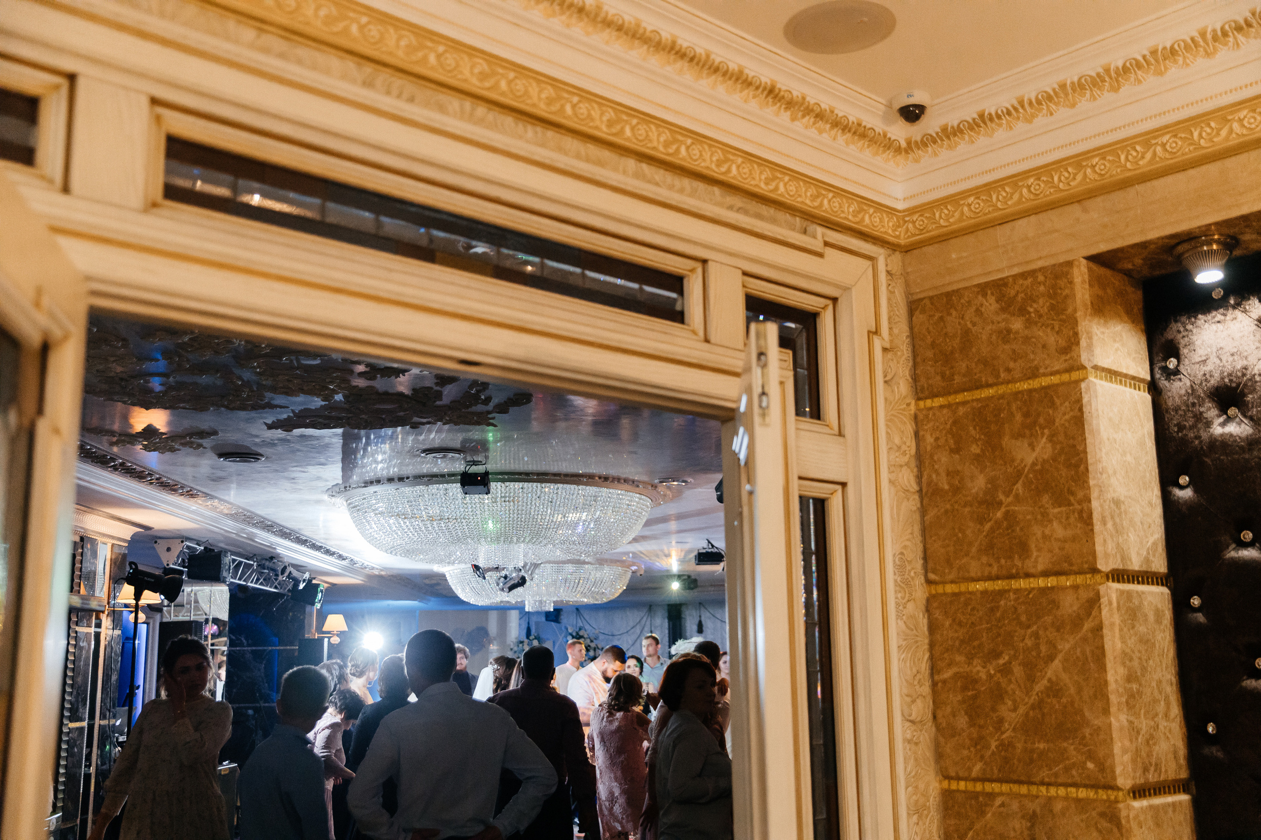 Ярослав & Юлия. Свадебный фотограф Евгений Мирончев