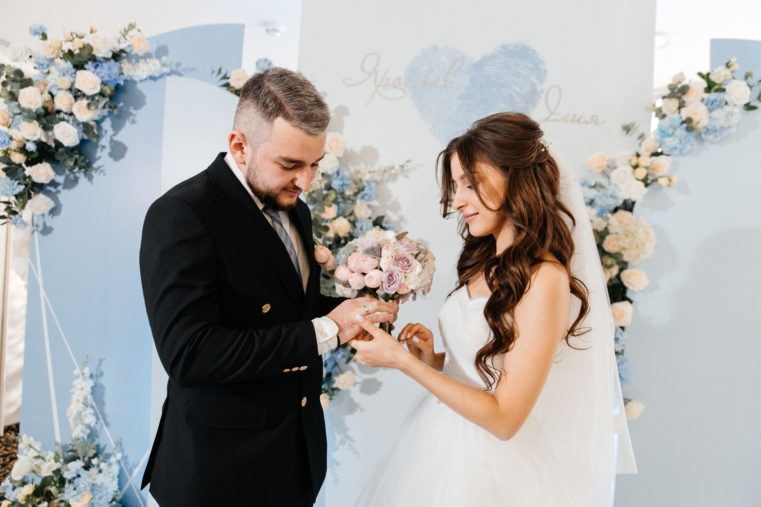 Ярослав & Юлия. Свадебный фотограф Евгений Мирончев