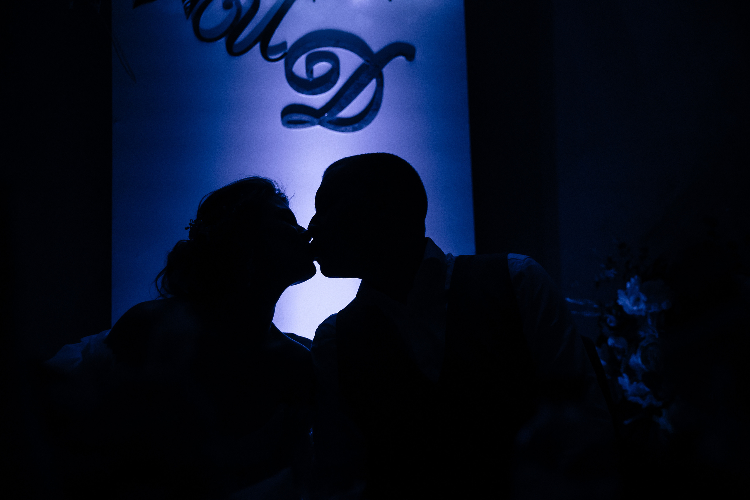 Игорь & Даша. Свадебный фотограф Евгений Мирончев