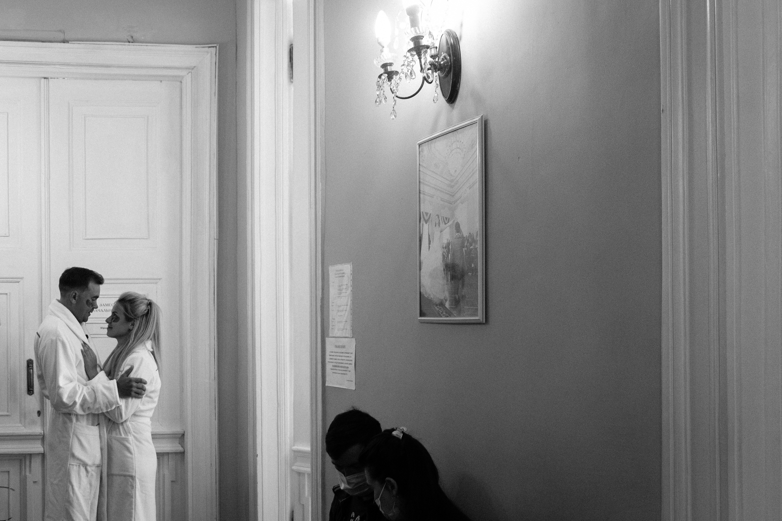 Вадим & Катя. Свадебный фотограф Евгений Мирончев