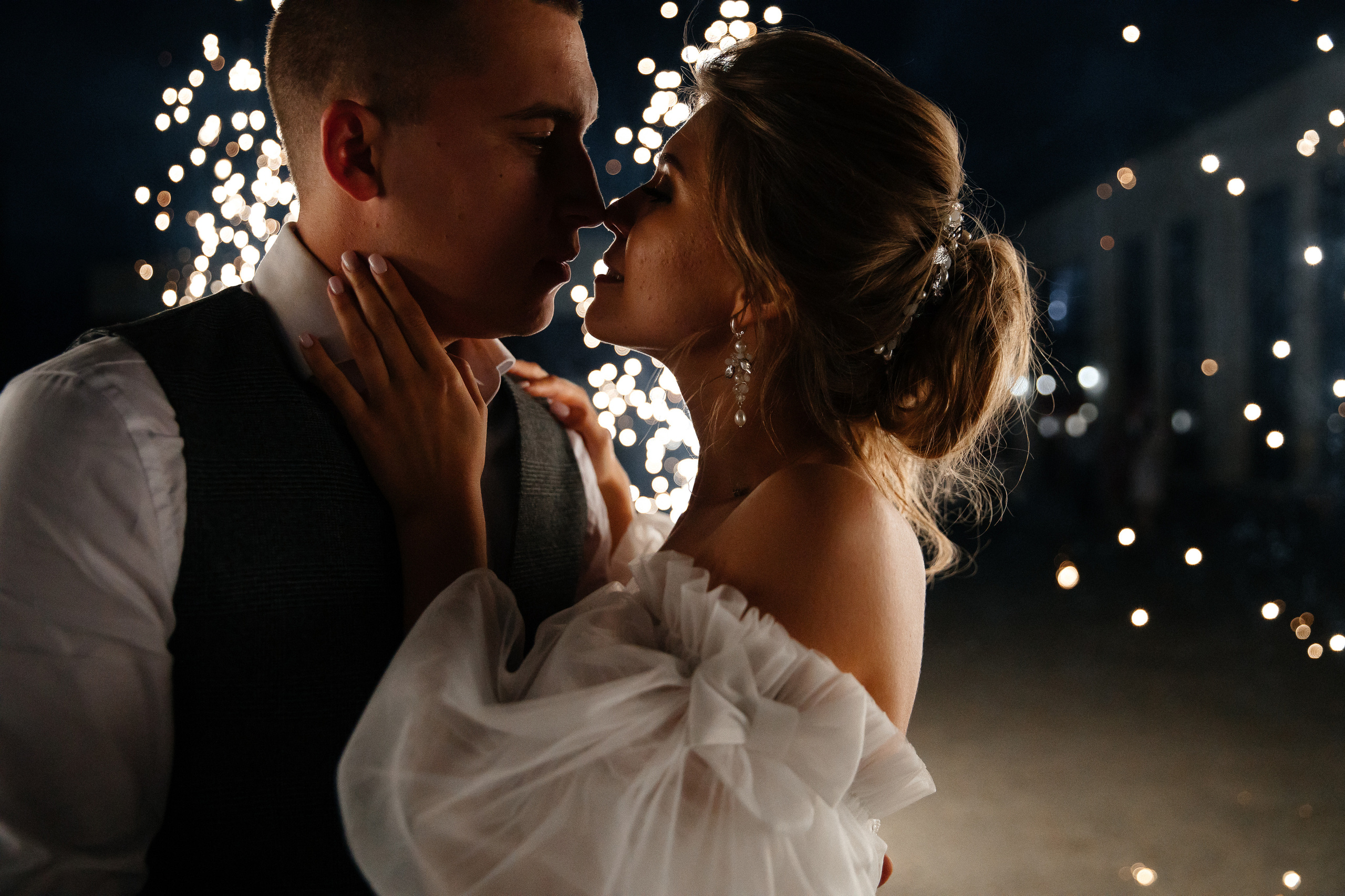 Игорь & Даша. Свадебный фотограф Евгений Мирончев