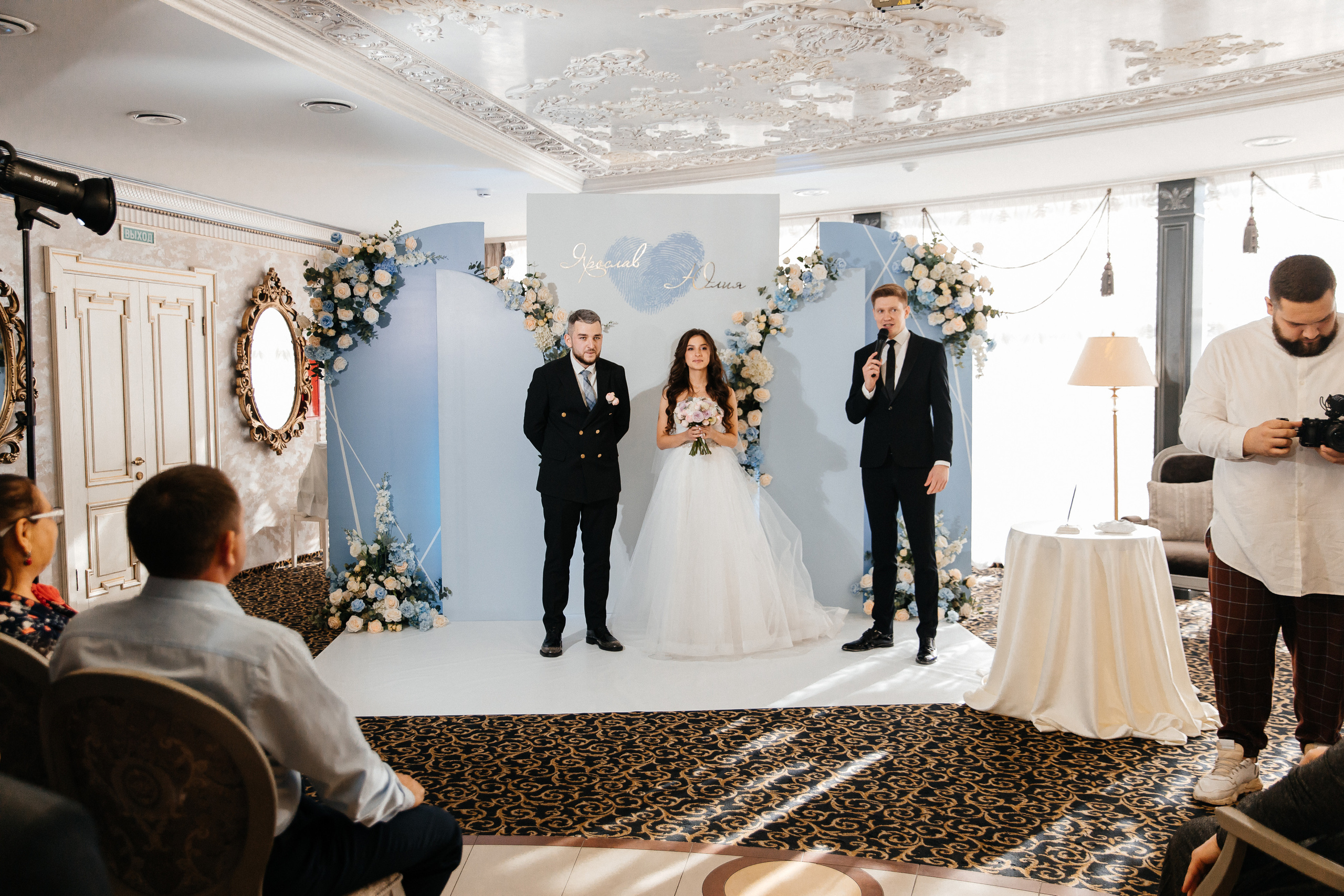 Ярослав & Юлия. Свадебный фотограф Евгений Мирончев