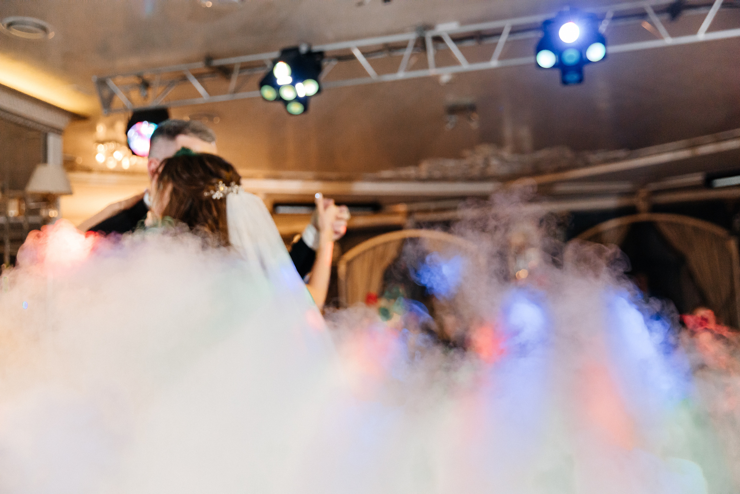 Ярослав & Юлия. Свадебный фотограф Евгений Мирончев