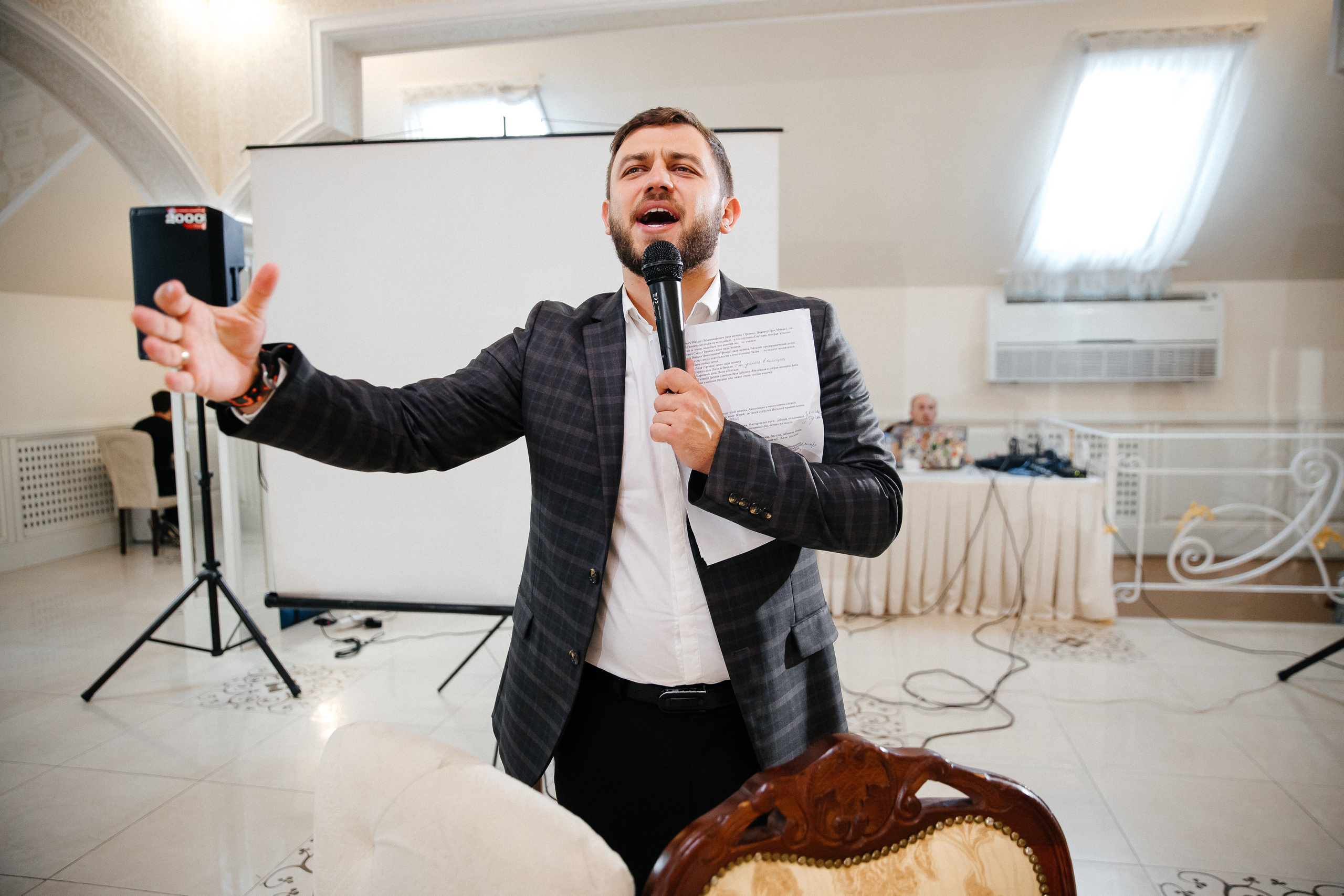 Игорь & Даша. Свадебный фотограф Евгений Мирончев