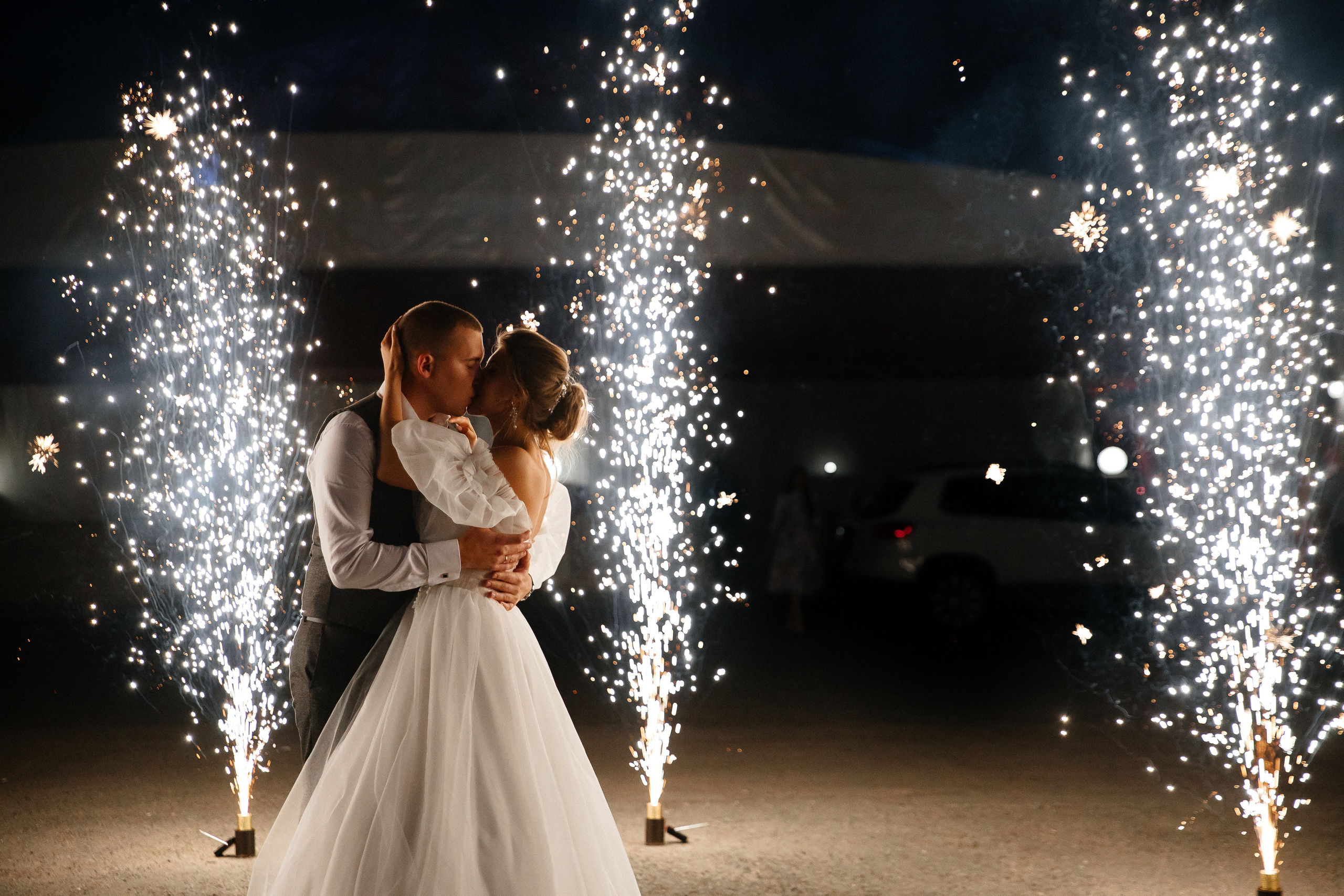 Игорь & Даша. Свадебный фотограф Евгений Мирончев