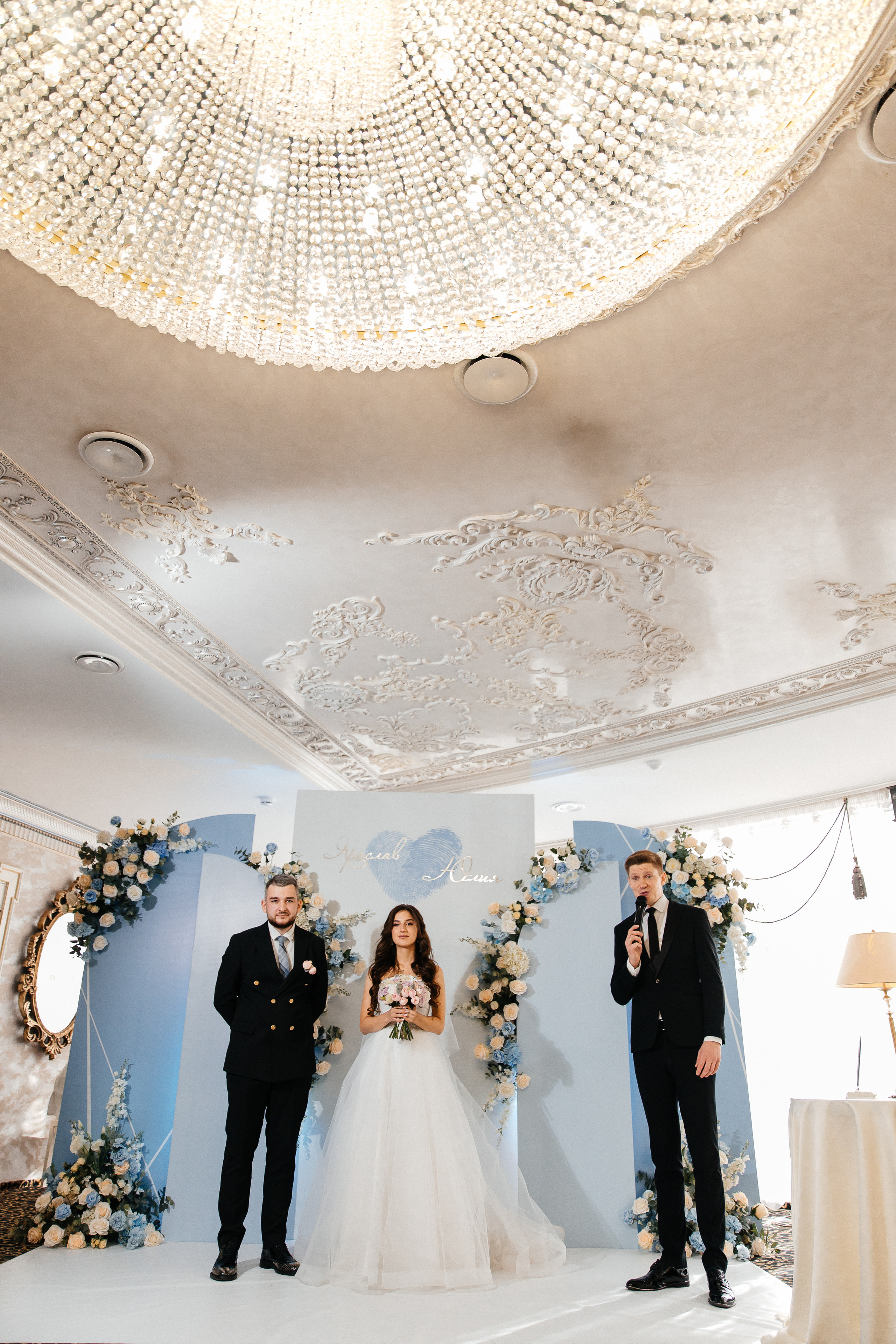 Ярослав & Юлия. Свадебный фотограф Евгений Мирончев