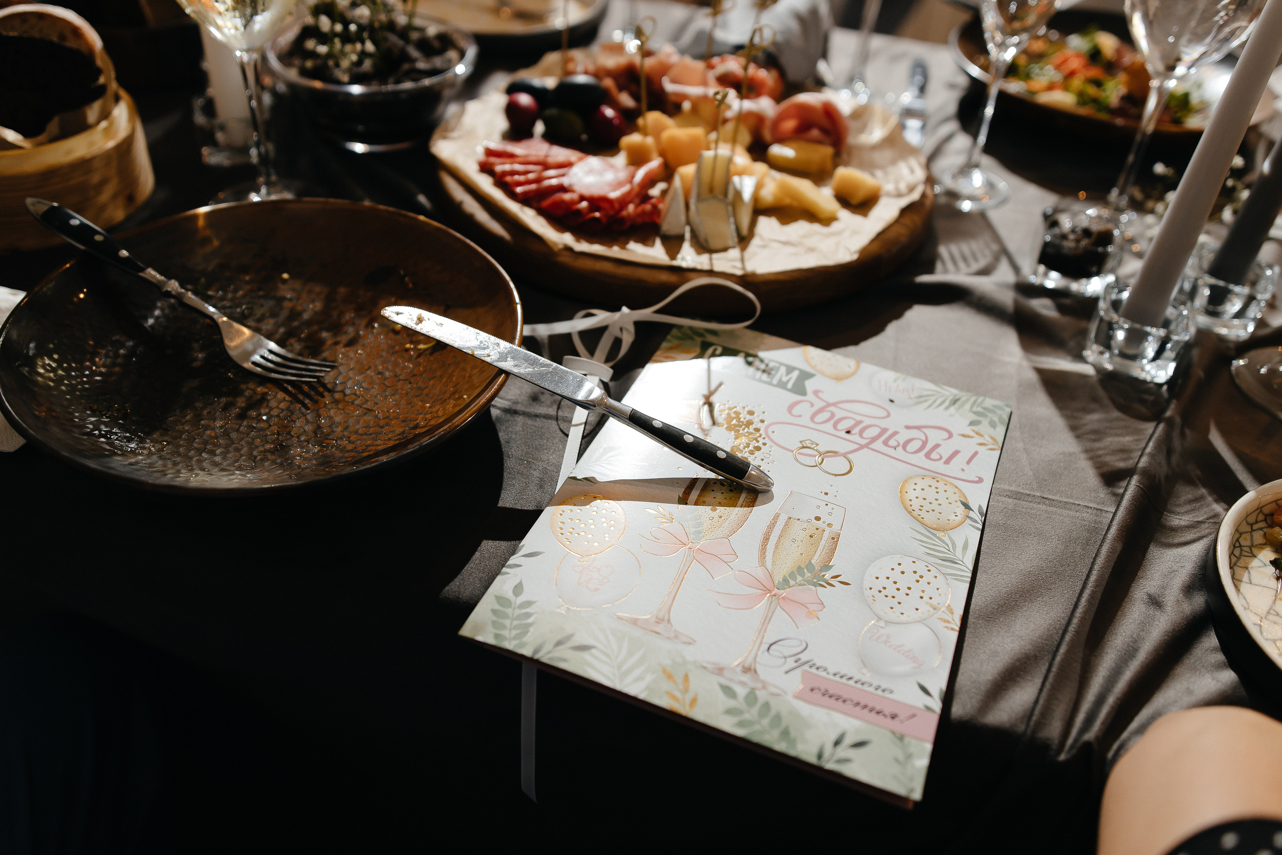 Дима & Алена. Свадебный фотограф Евгений Мирончев