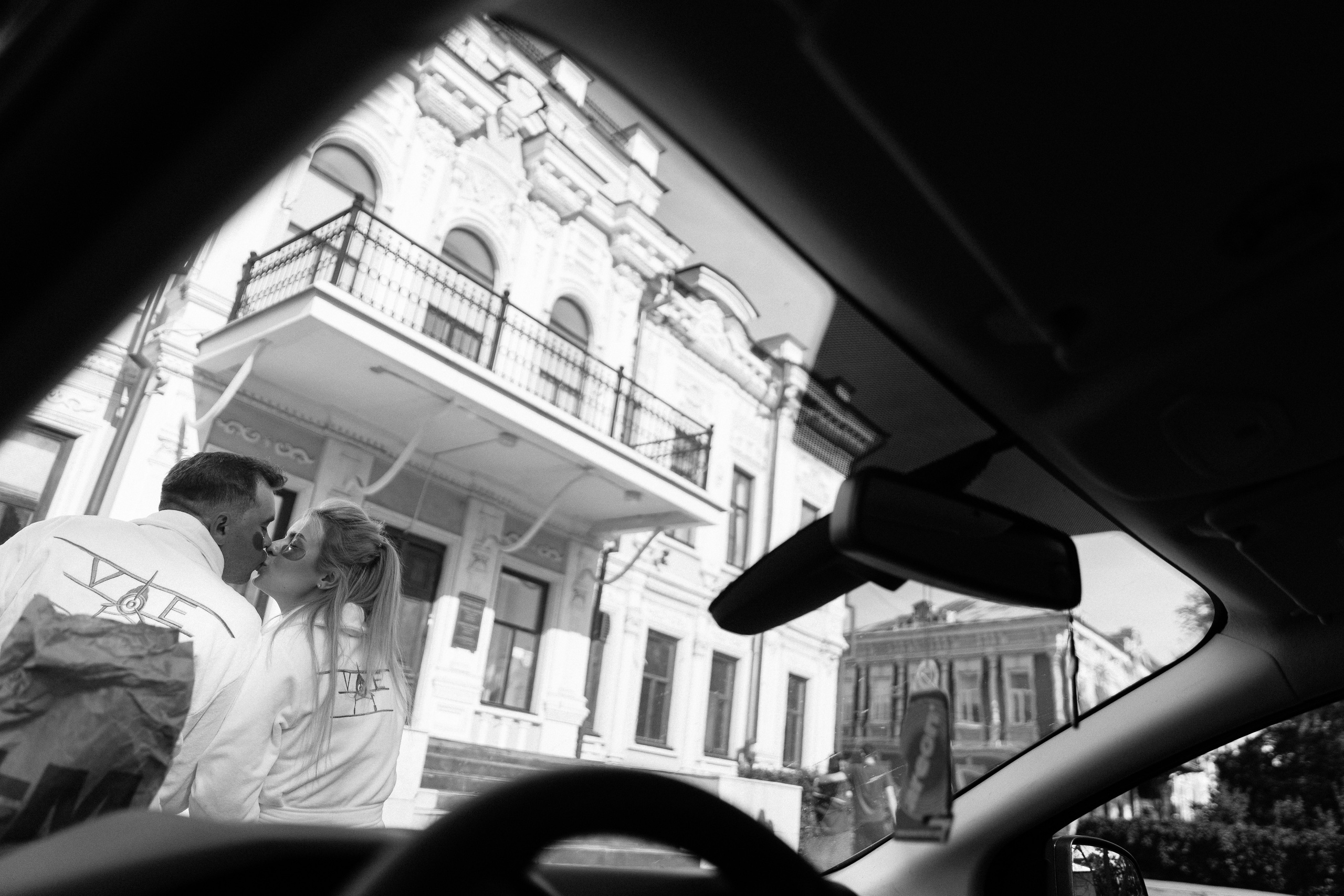 Вадим & Катя. Свадебный фотограф Евгений Мирончев