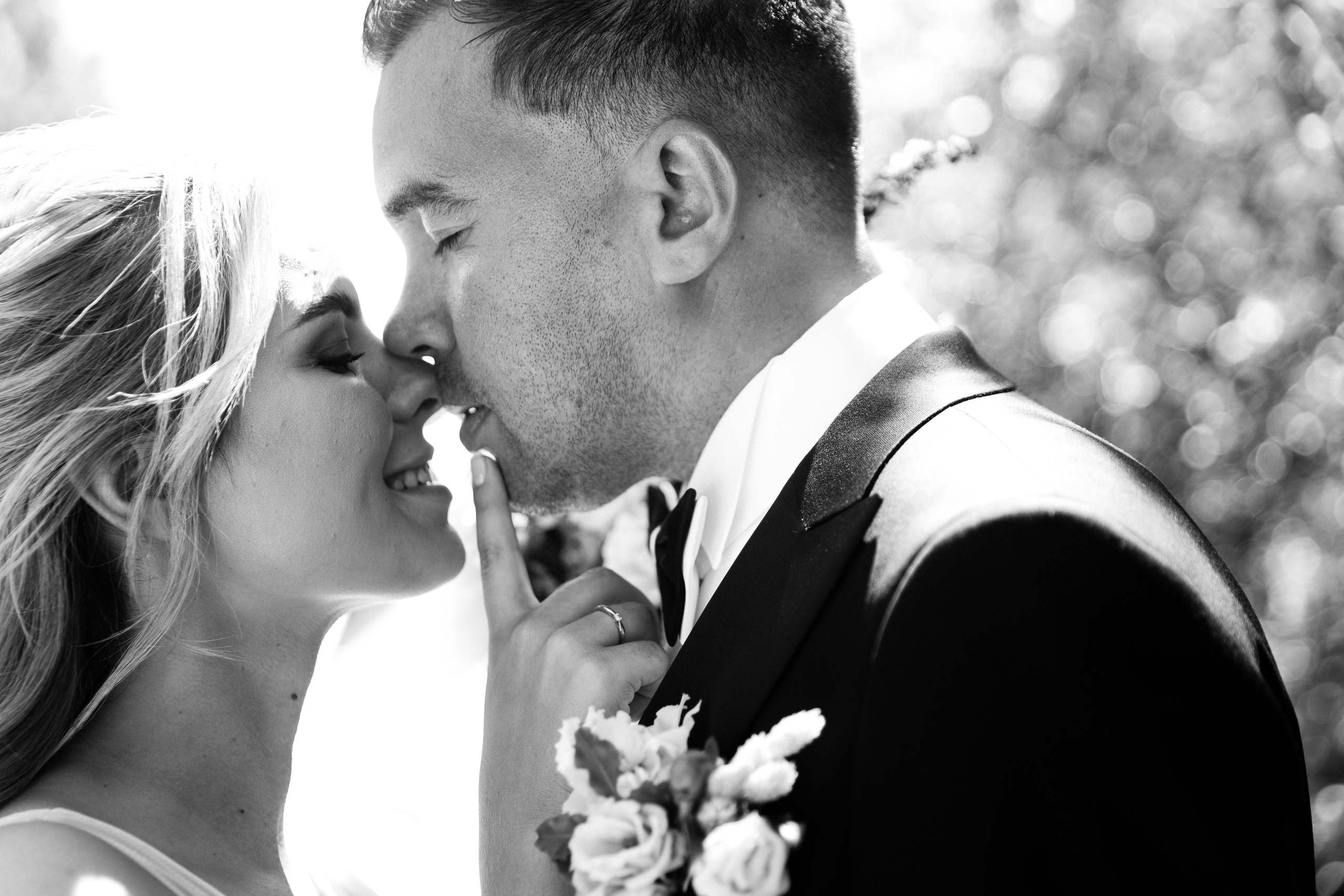 Вадим & Катя. Свадебный фотограф Евгений Мирончев