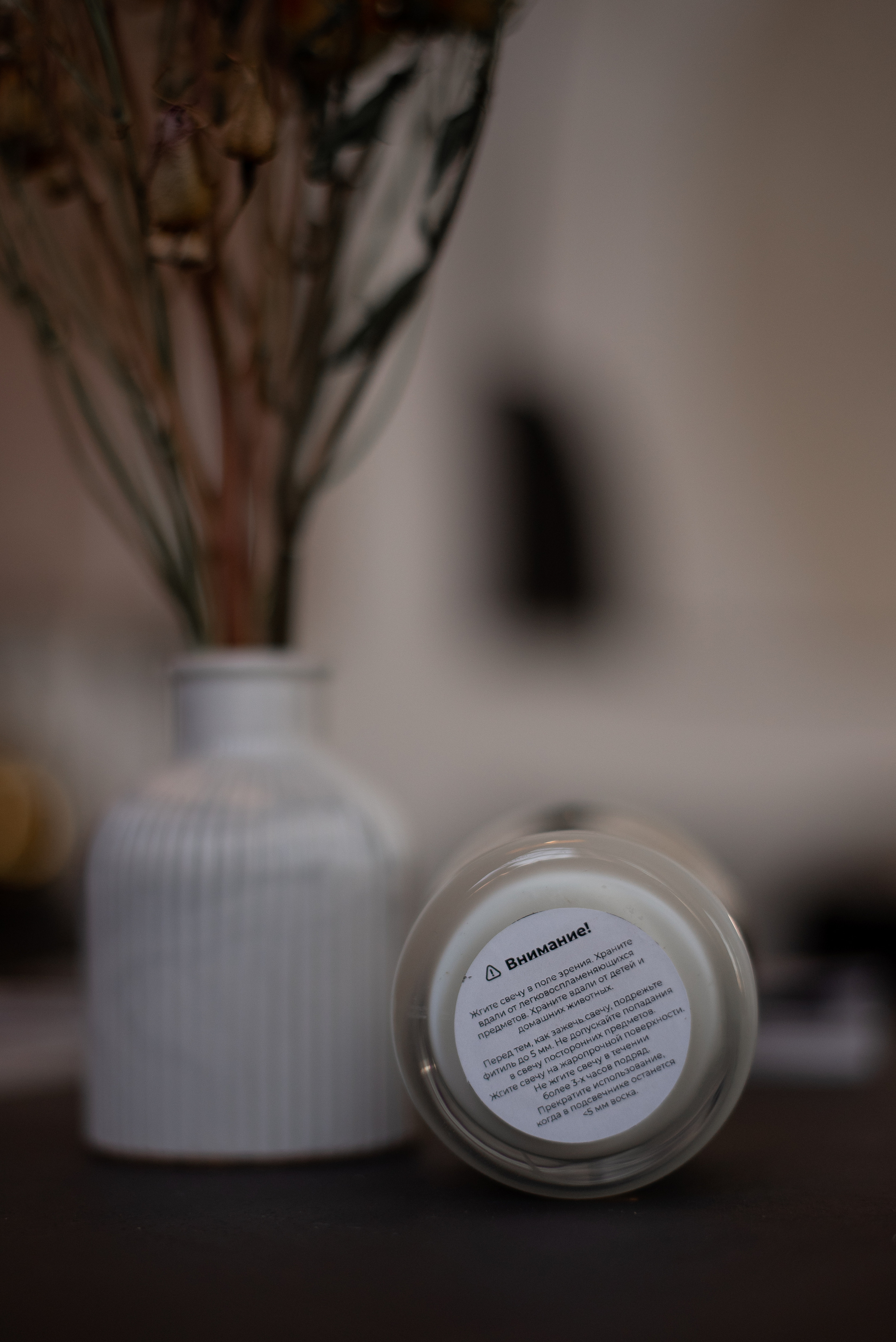 Свечи, изделия из гипса. Фотограф  Потапова Анна