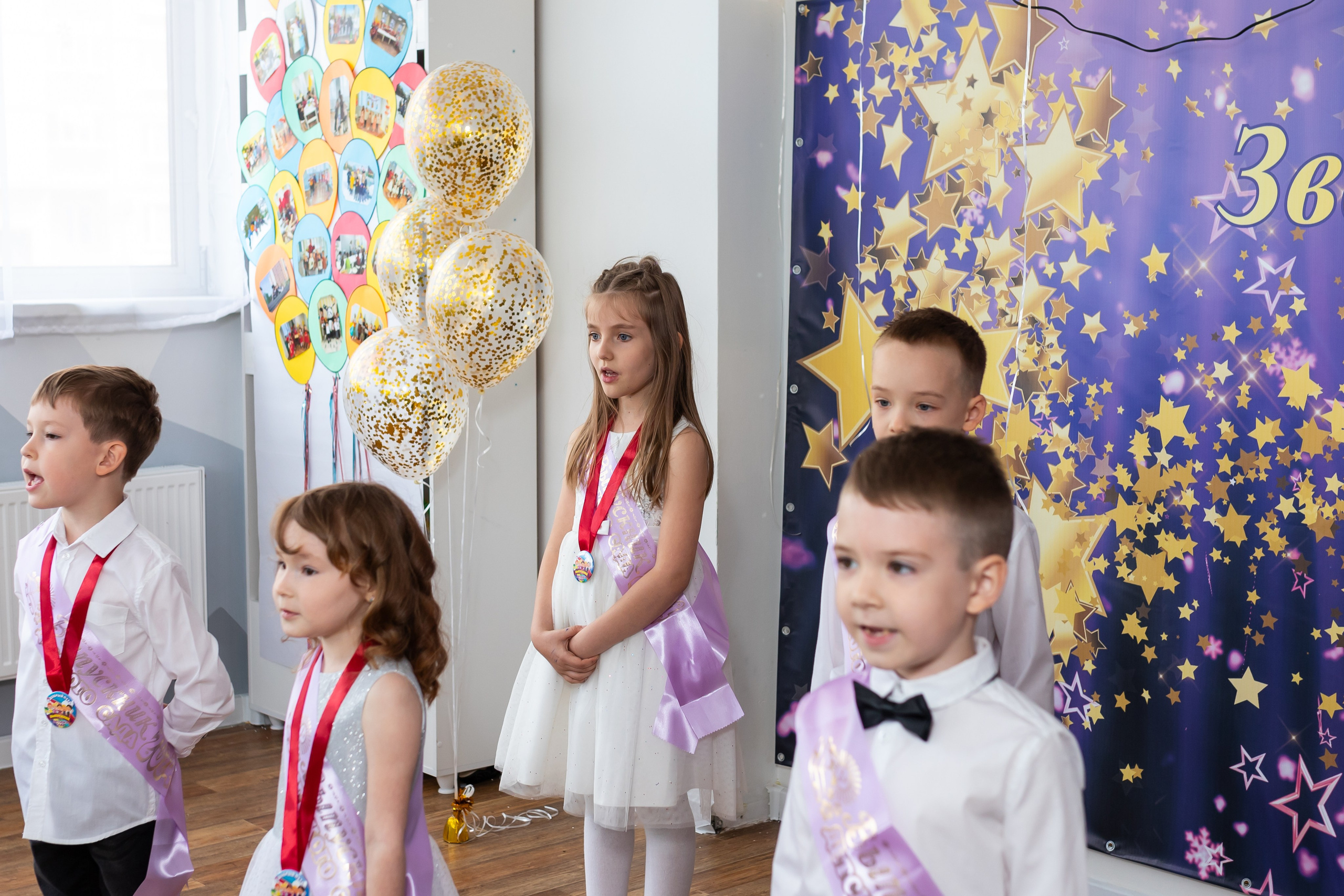 English baby club. Марина Шаймухаметова. Фотограф в Уфе