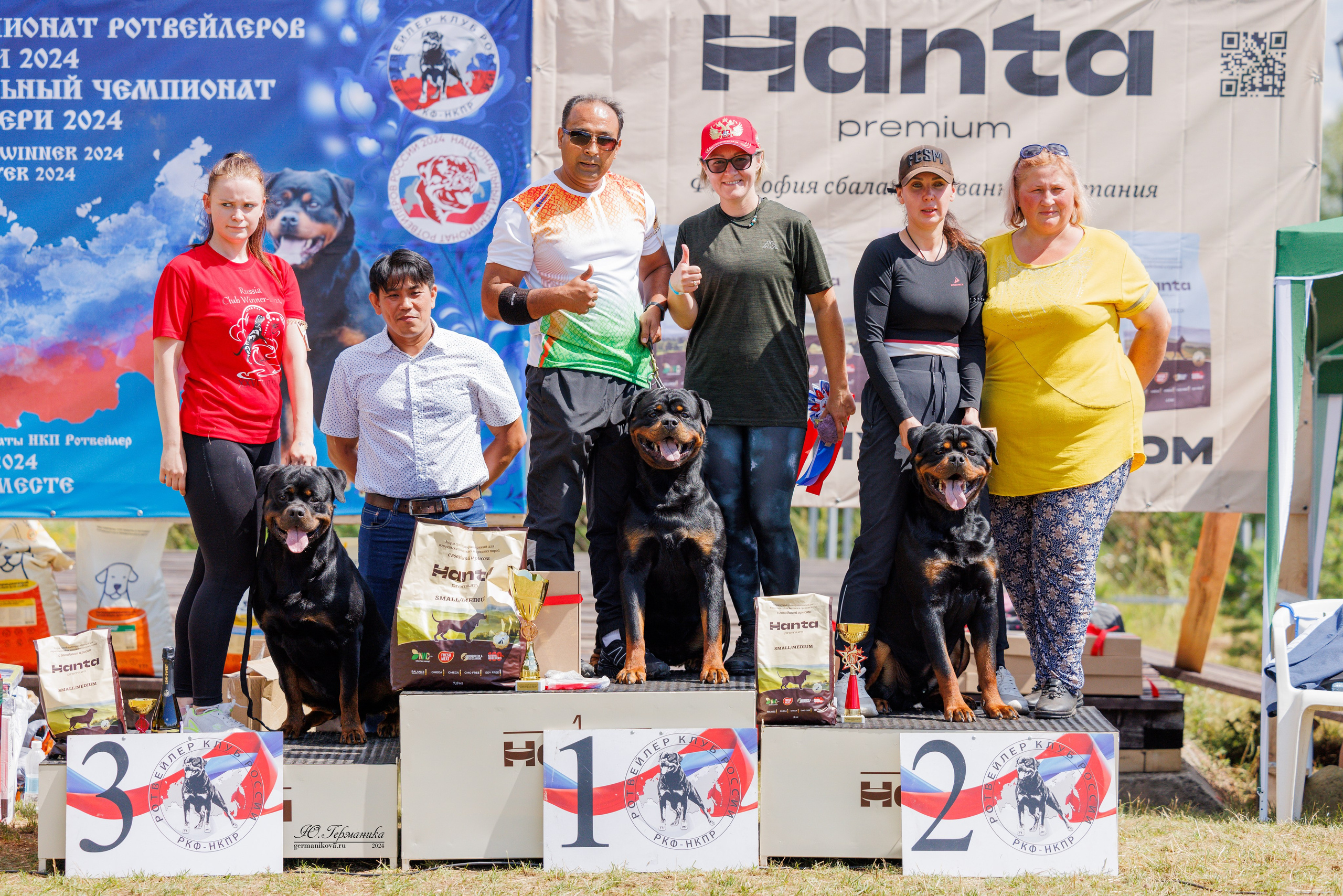 ПК и КЧК ротвейлеры Тверь 6-7.07.2024. Фотограф-анималист Юлия Германика