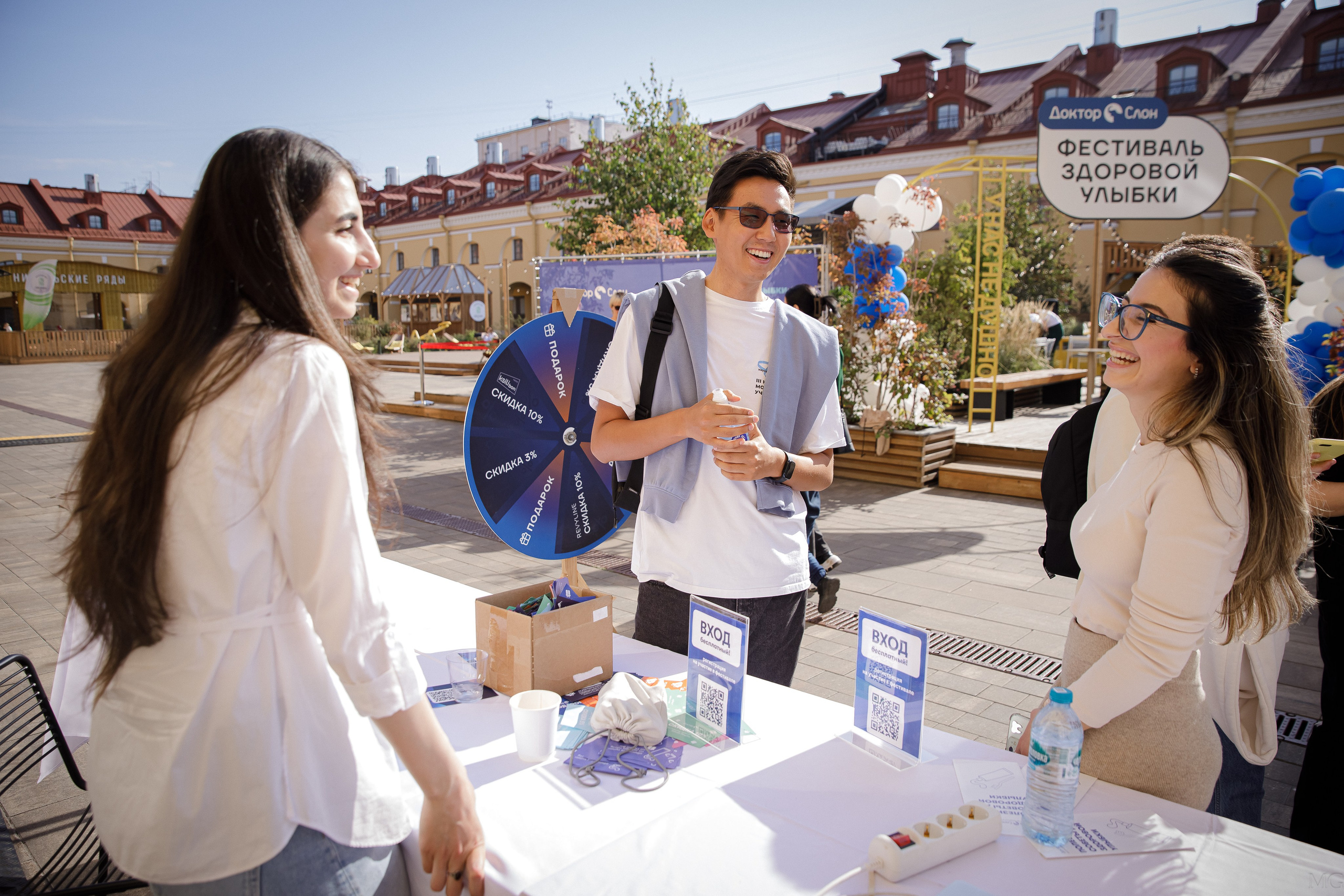 Конференция Гигиена и Профилактика. Маша Гонтарь Семейный домашний репортажный фотограф в Санкт-Петербурге