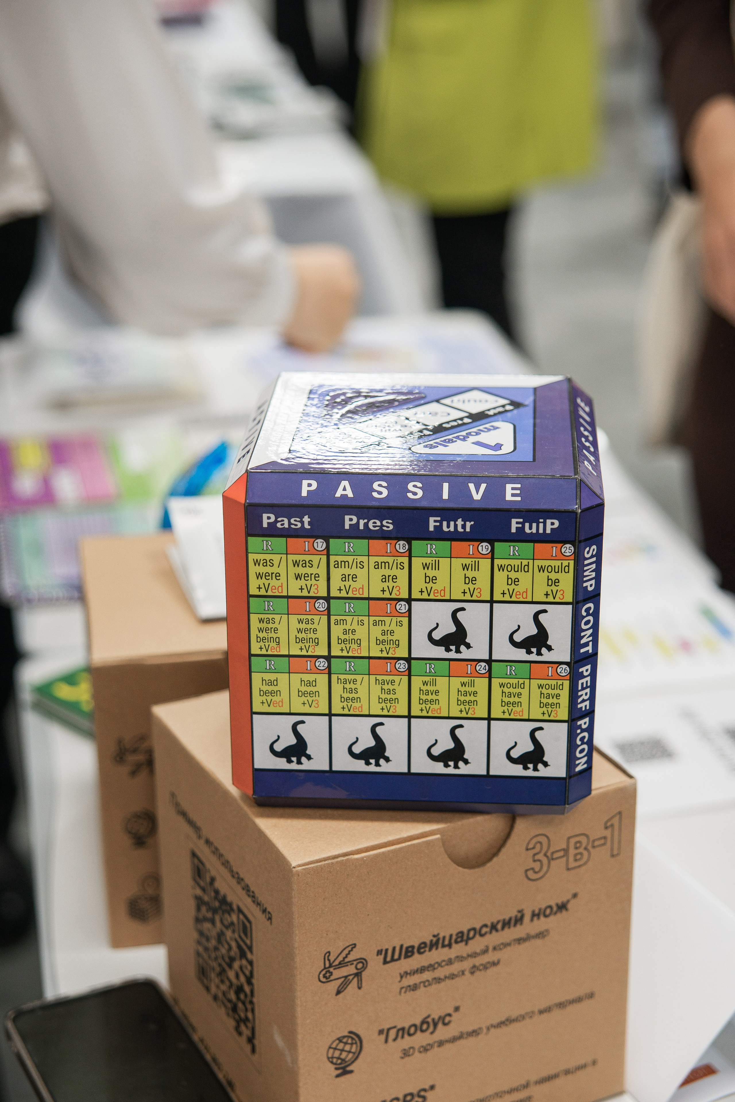 Фотосессия конференции в Краснодаре