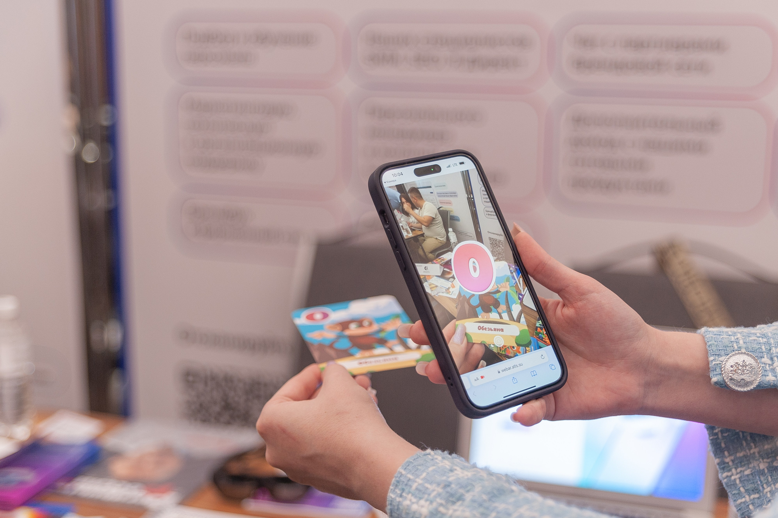 Фотосессия конференции в краснодаре