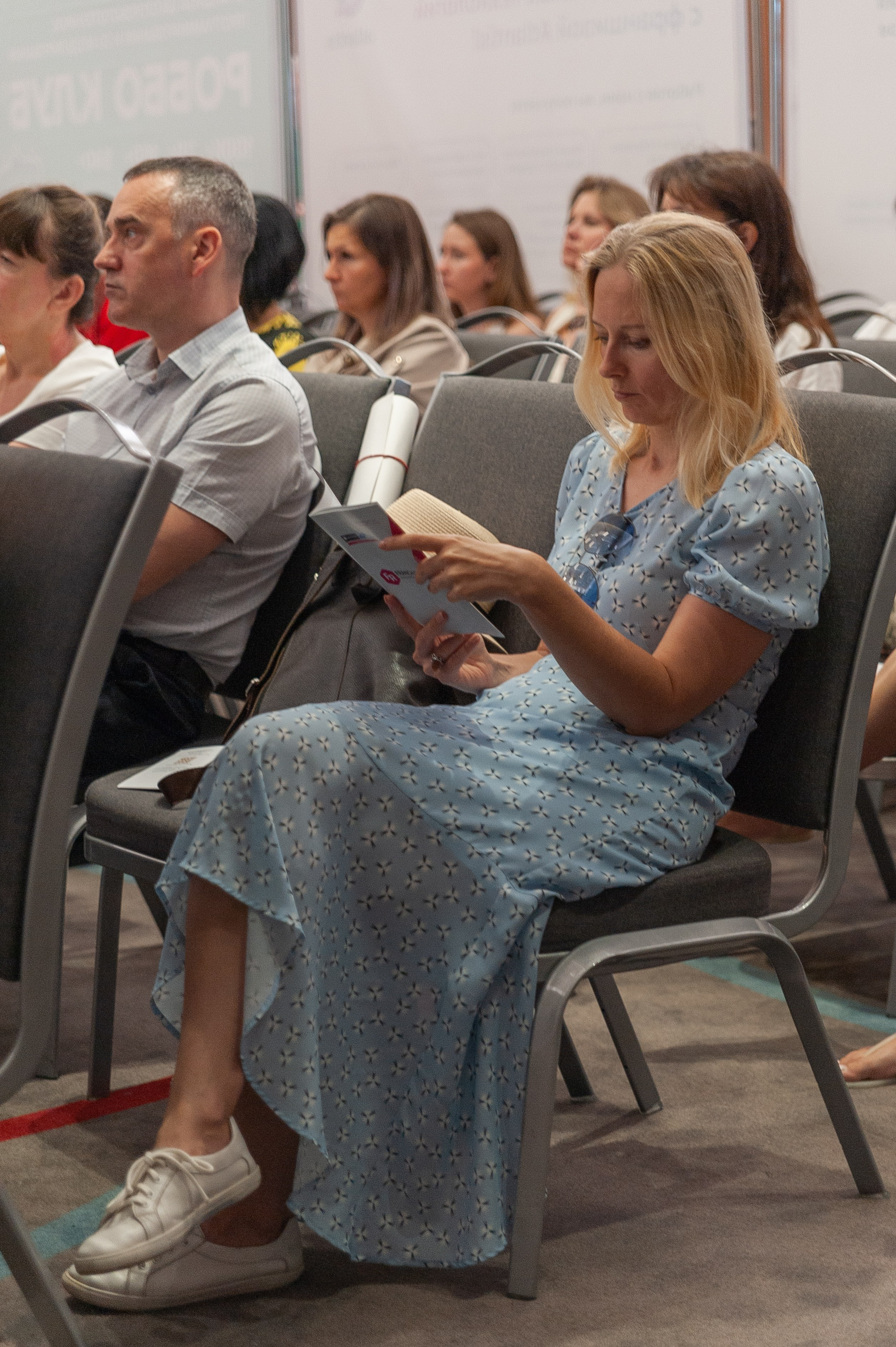 Фотосессия конференции в краснодаре