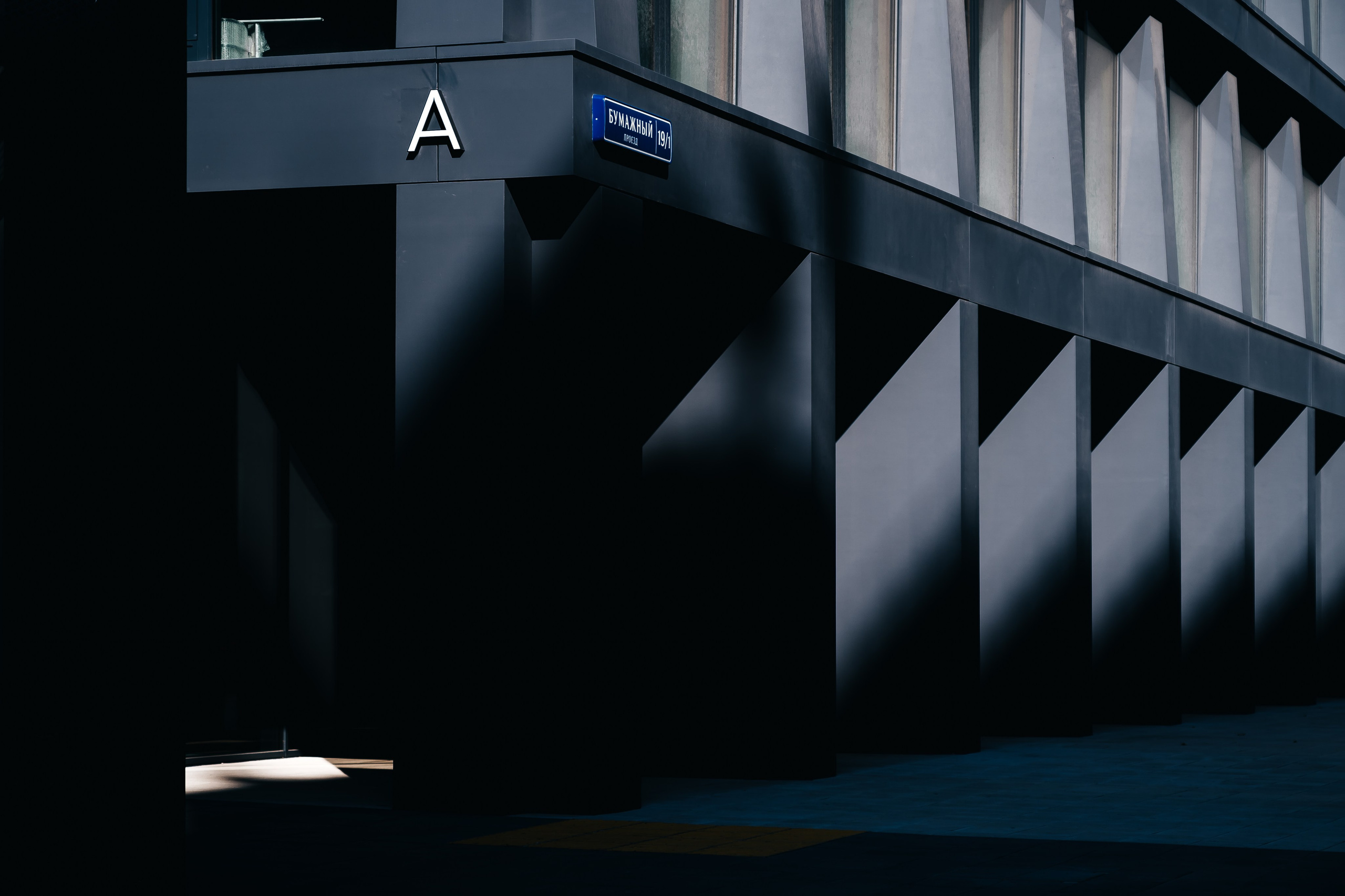 STONE, Stone Towers. @tomrus: Рустам Шагиморданов — фотограф