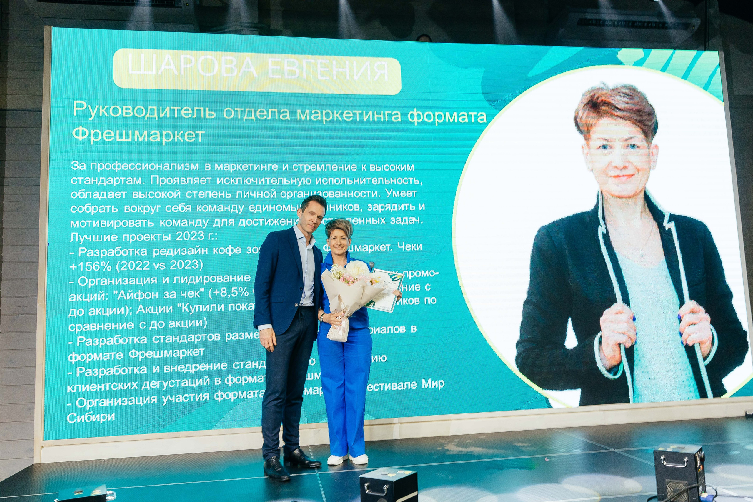 Командор 25 лет «Сосны». Фотограф в Красноярске Надежда Воскресенская