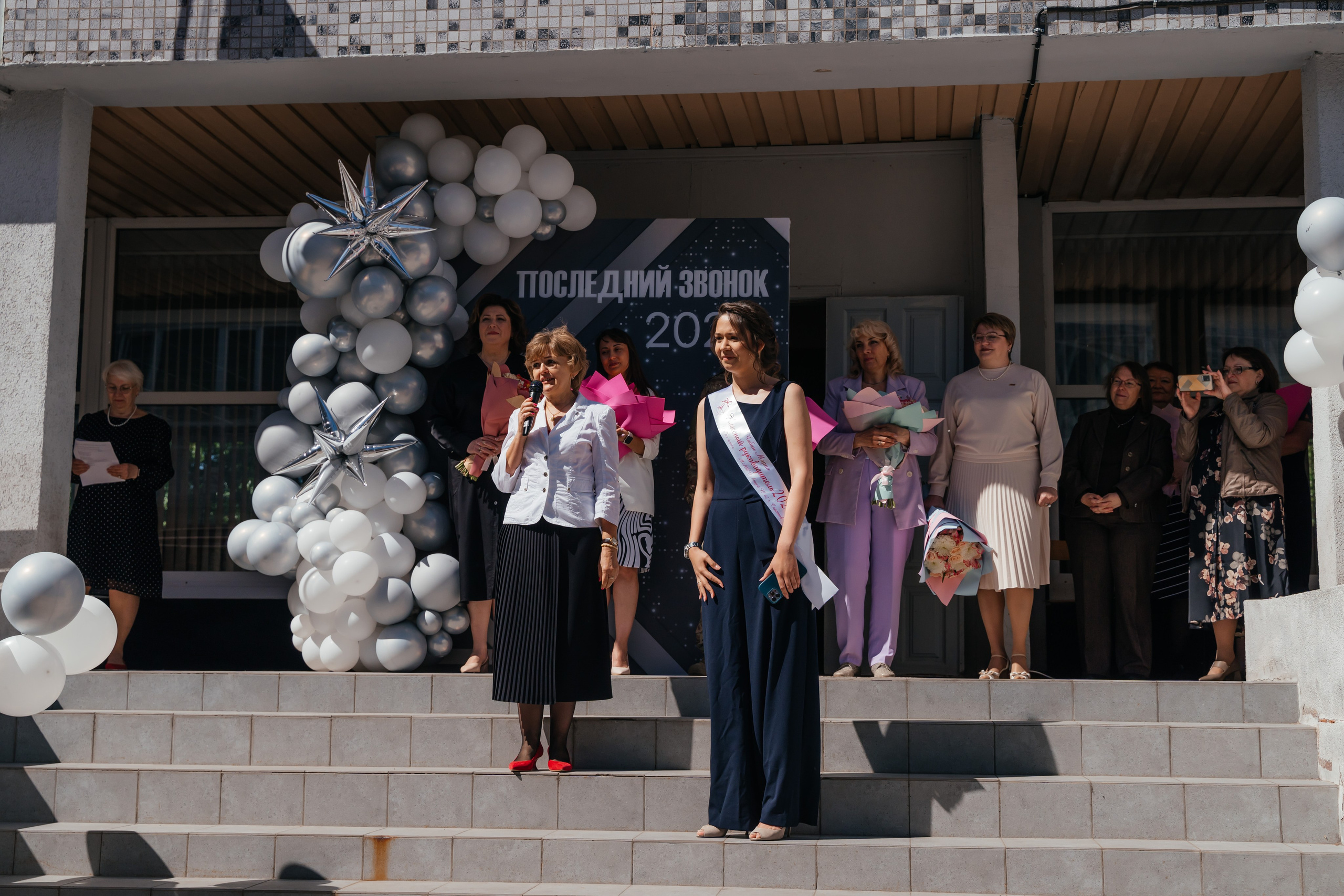 Последний звонок. Семейный фотограф в Саратове