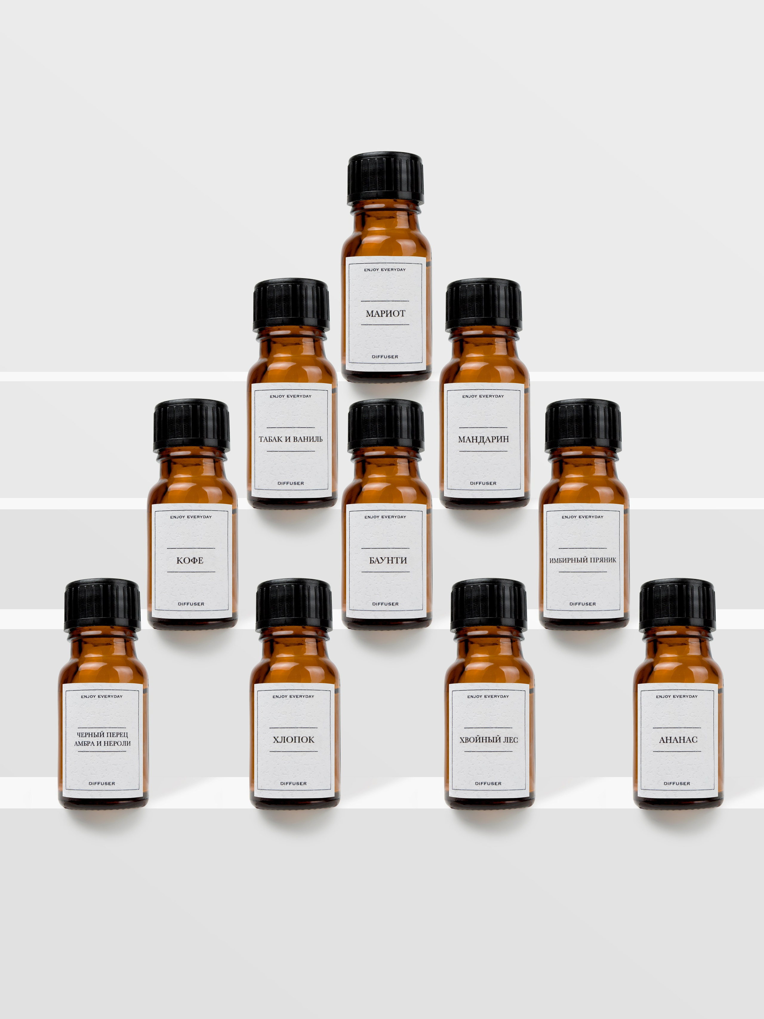 Диффузоры ENJOY EVERYDAY. Фотограф Злата Спицына