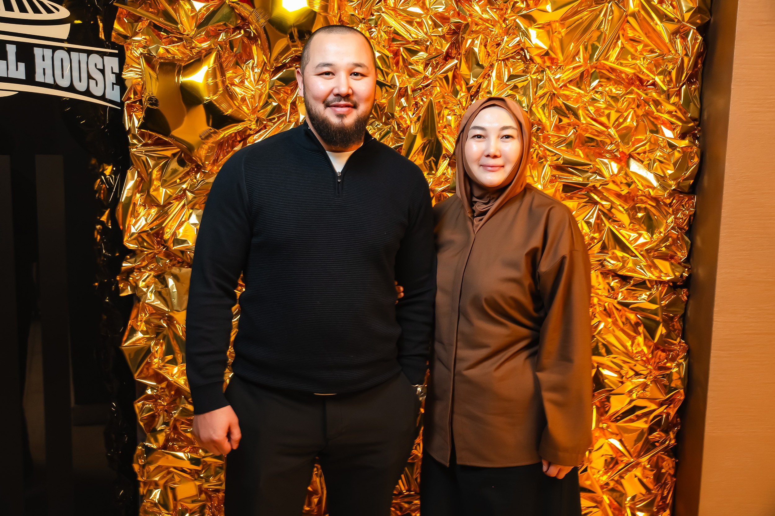 Chili. Кипятком Павлодар