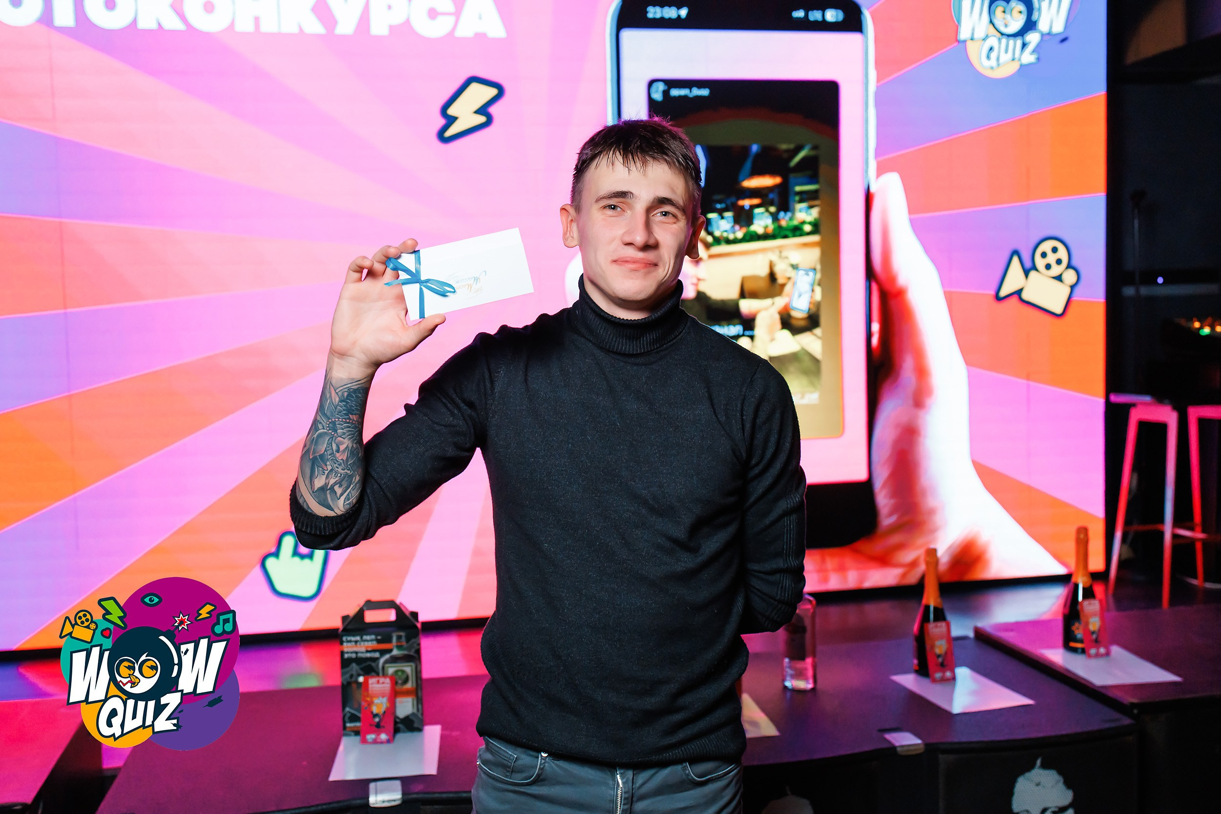 Wow Quiz. Кипятком Павлодар
