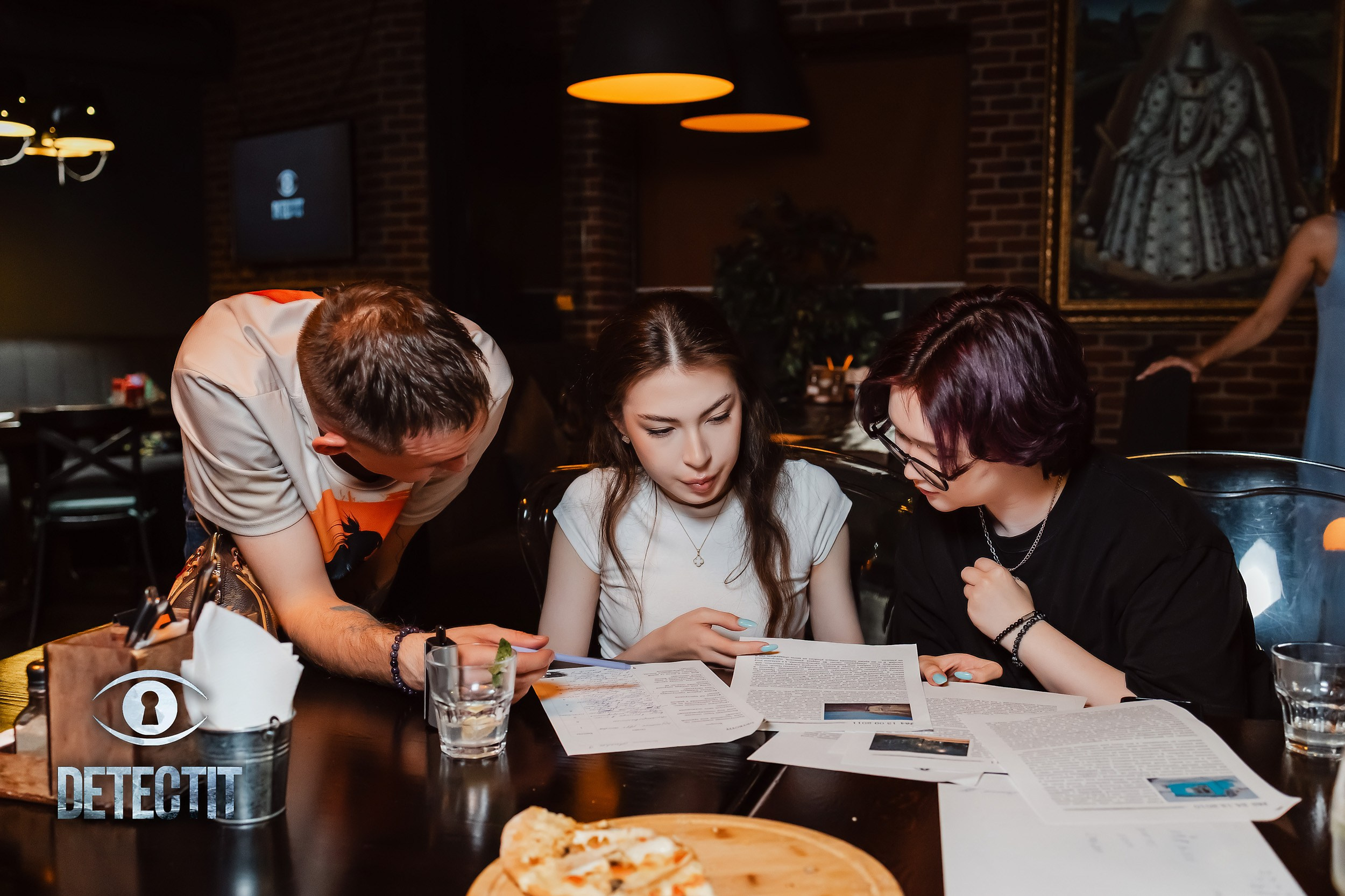 Detectit. Кипятком Павлодар