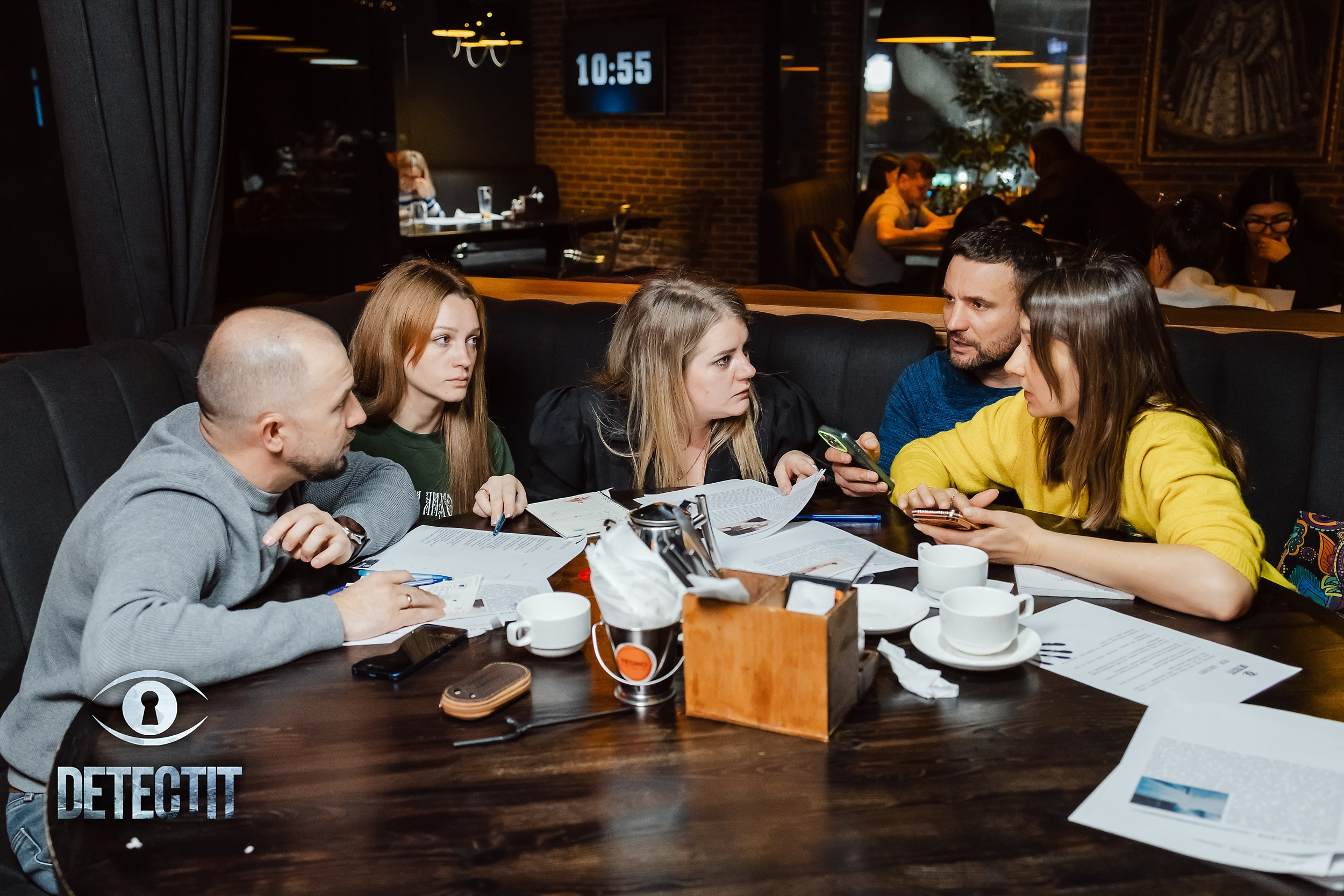 Detect It. Кипятком Павлодар