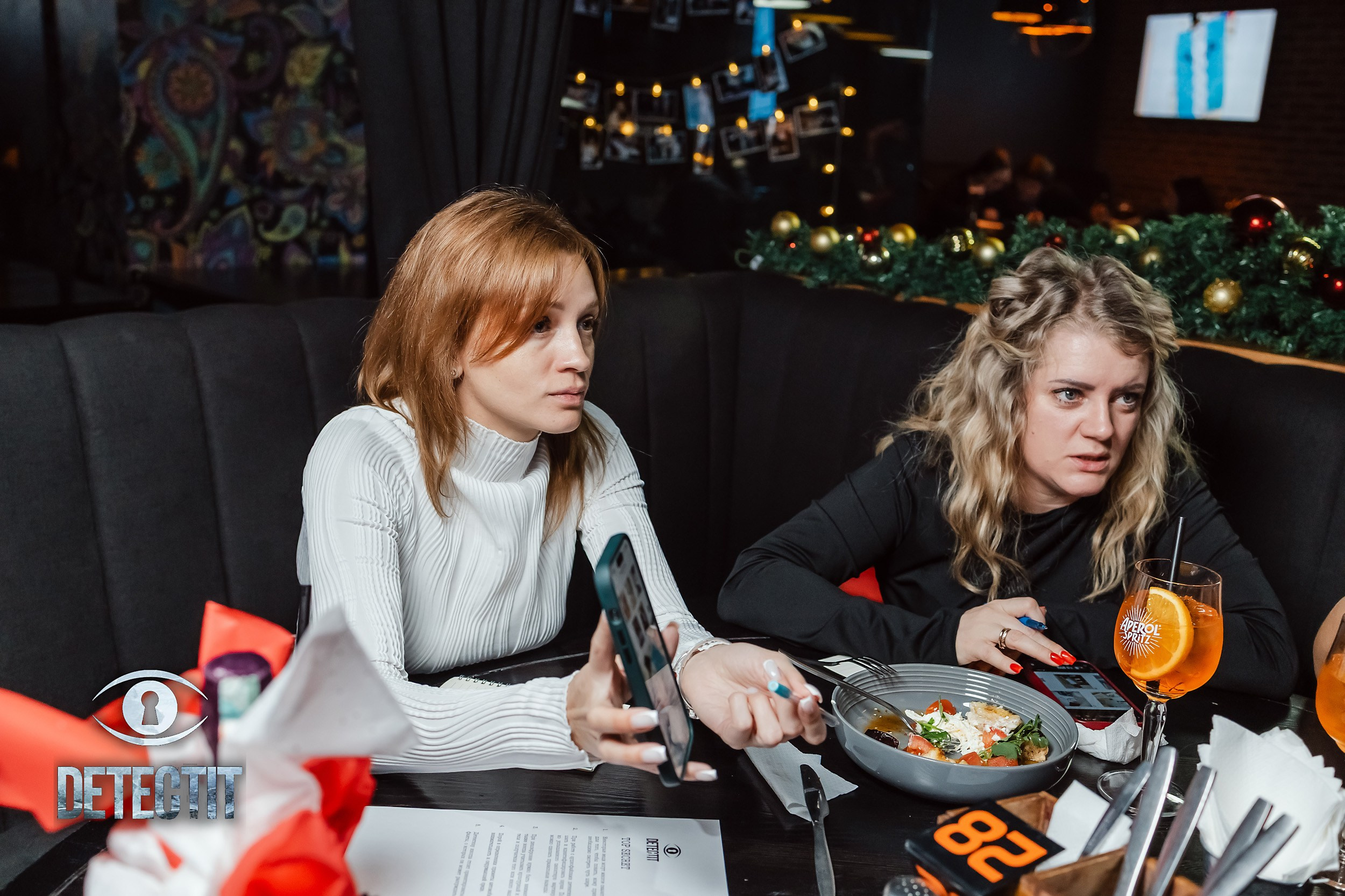 Detect It. Кипятком Павлодар