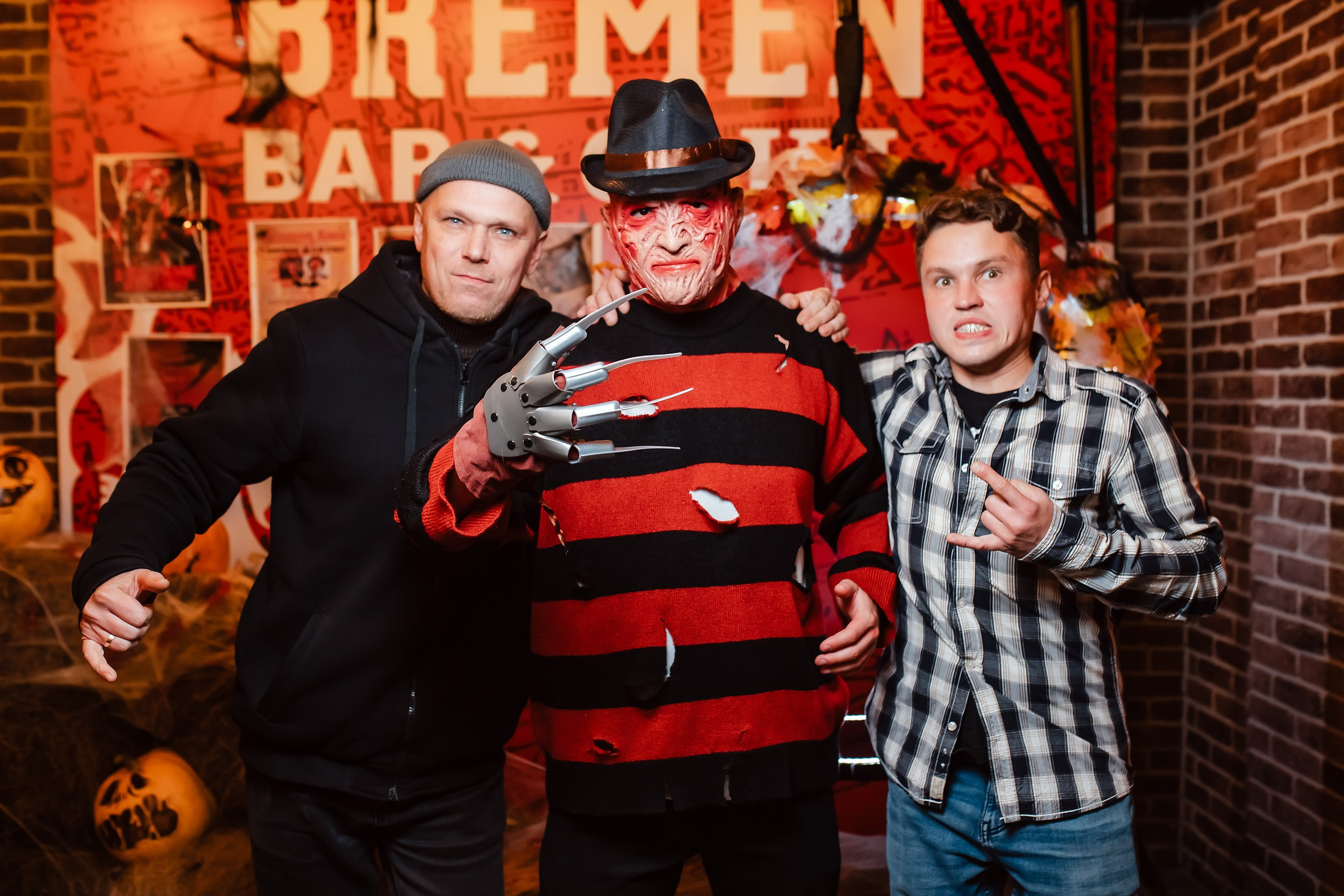 Bremen. Кипятком Павлодар