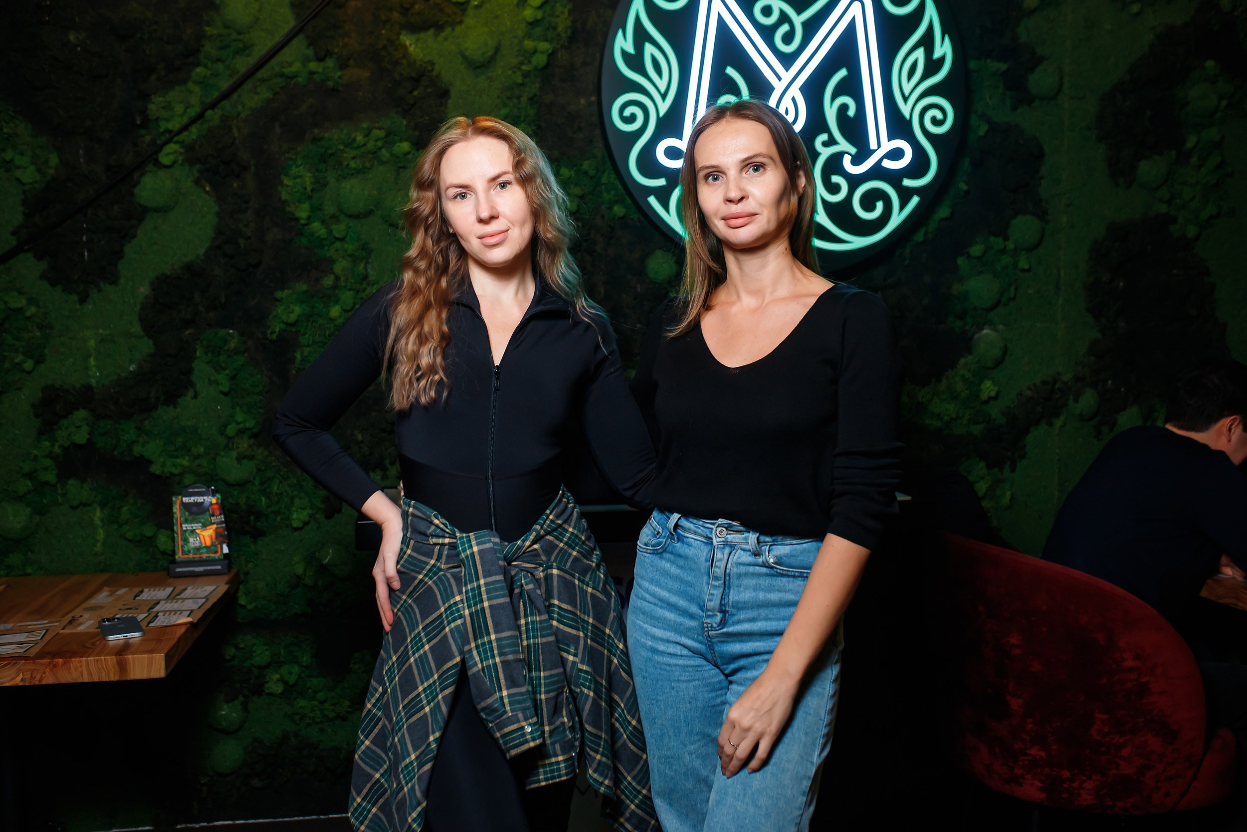 Мята. Кипятком Павлодар