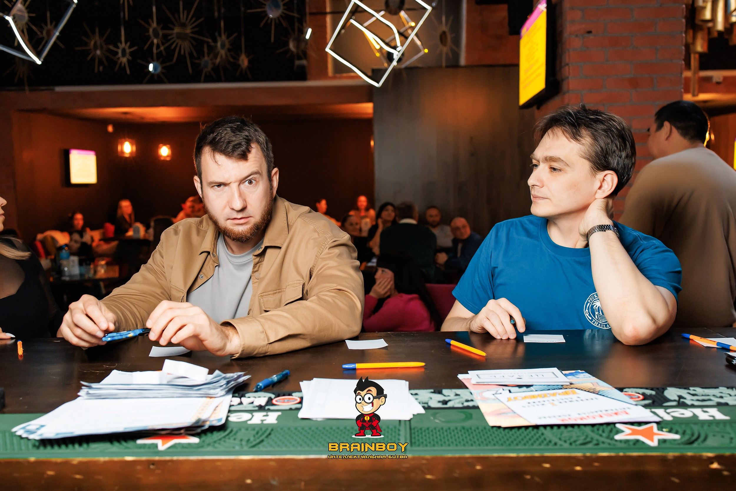 BrainBoy. Кипятком Павлодар