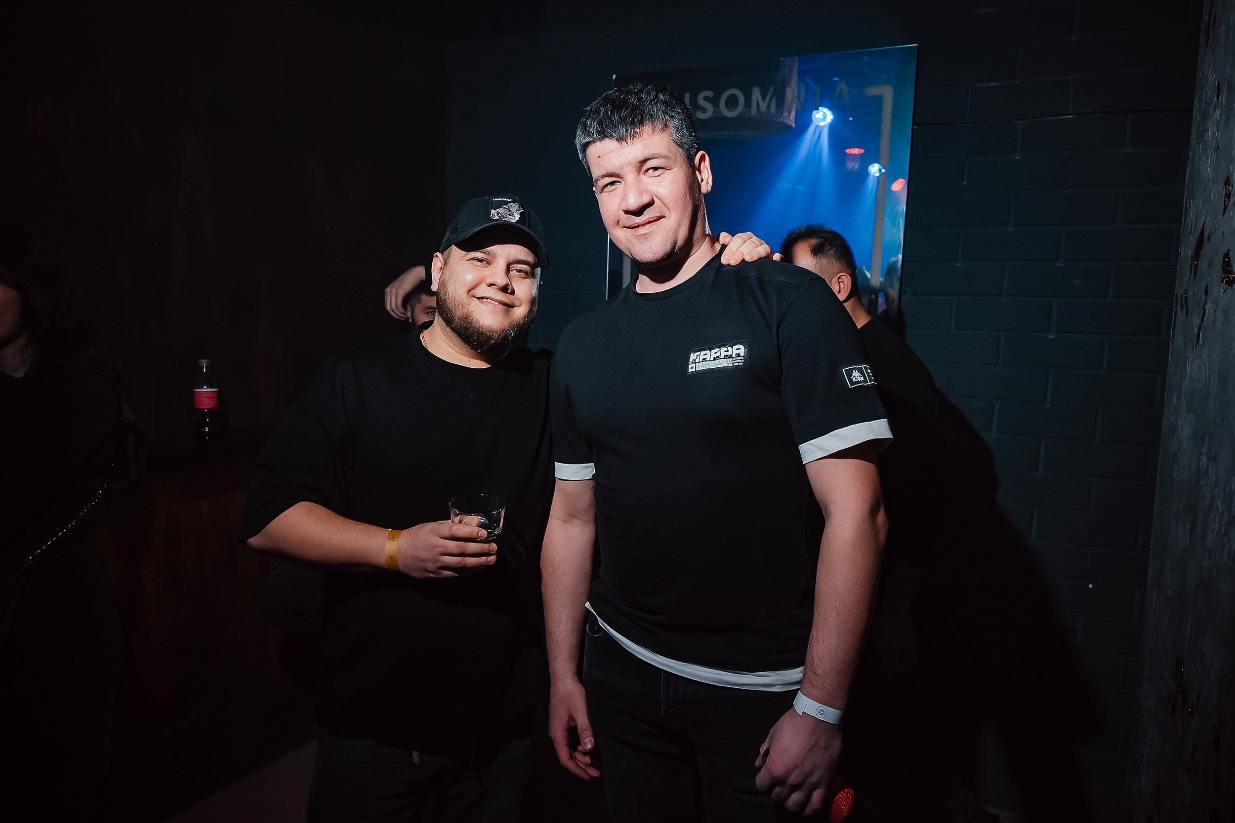 Insomnia. Кипятком Павлодар