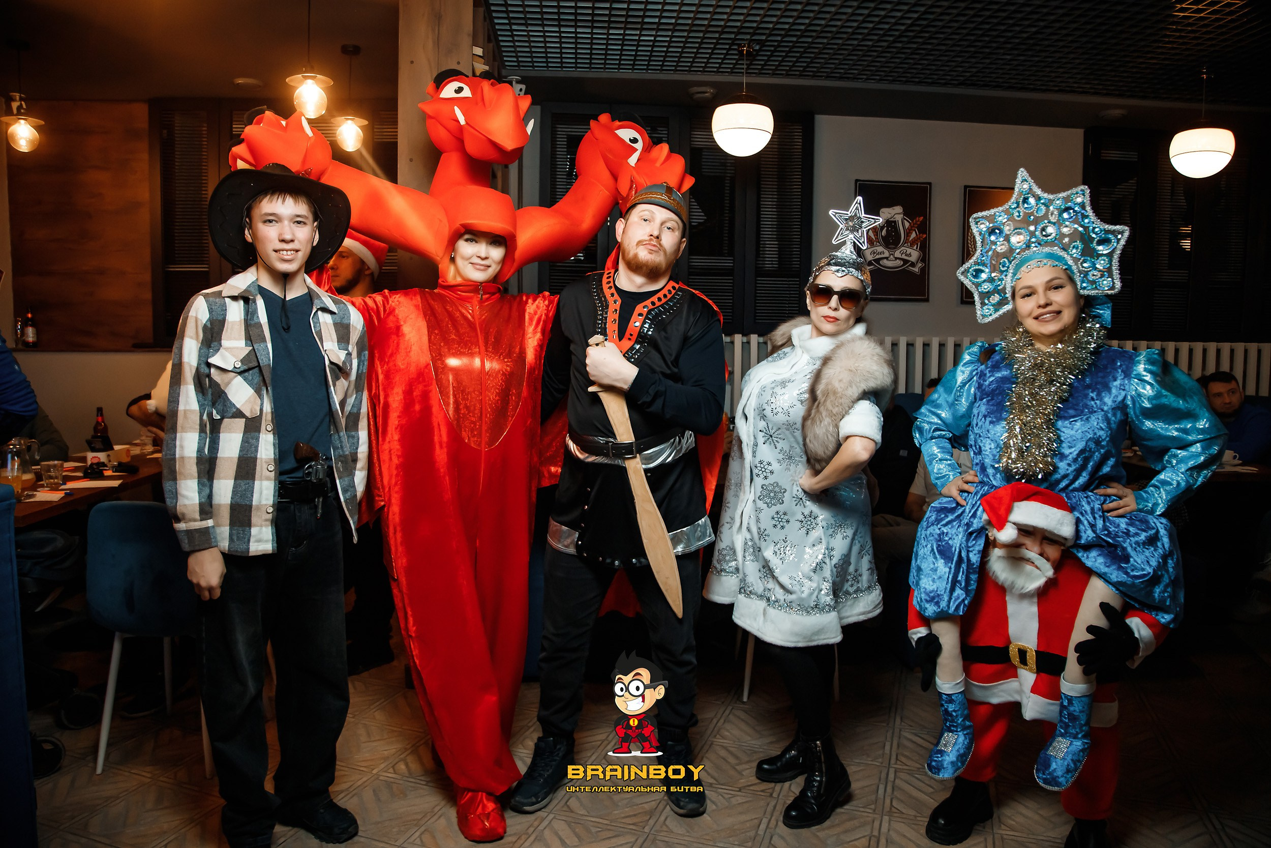 BrainBoy. Кипятком Павлодар