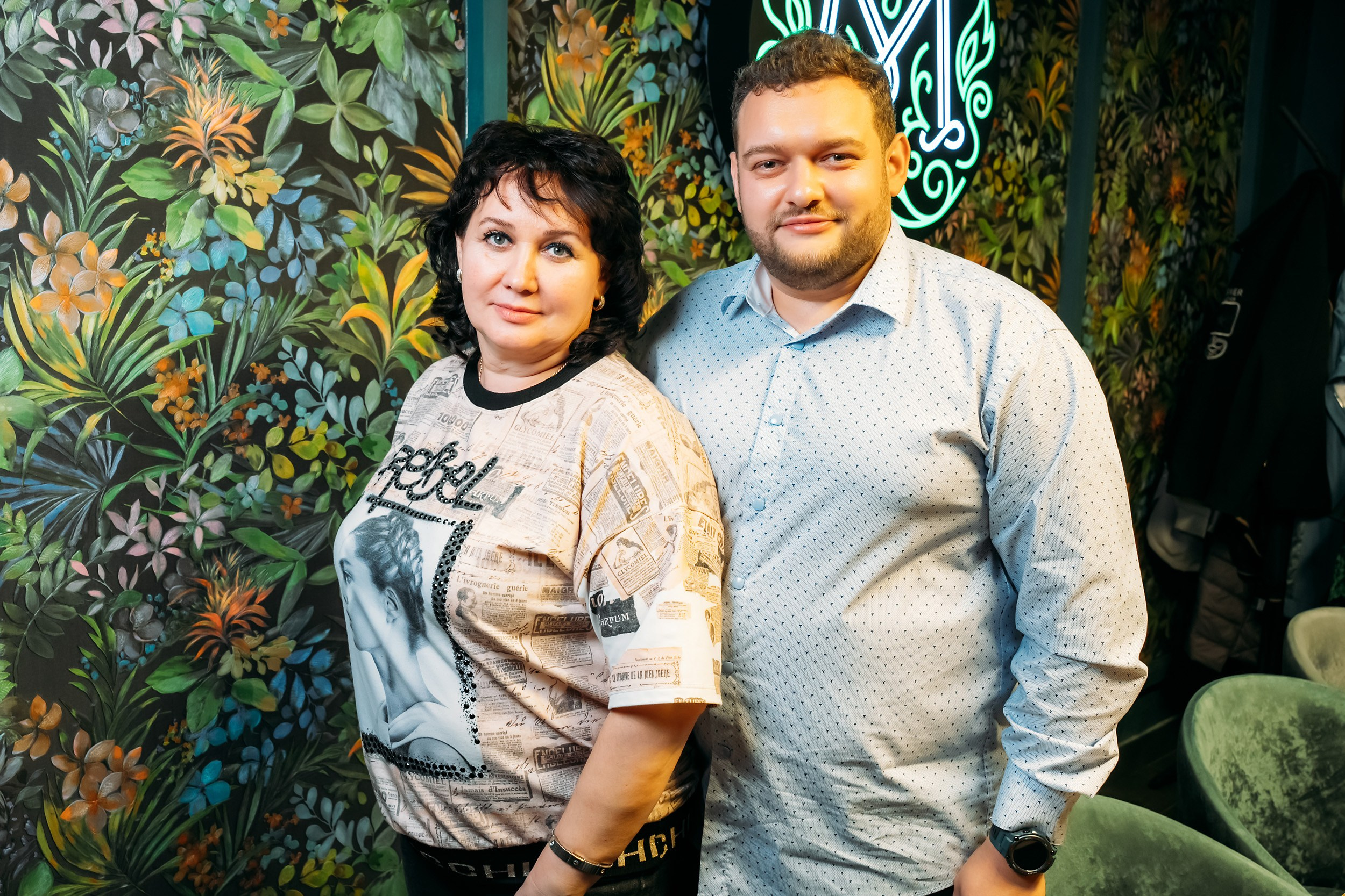 Мята. Кипятком Павлодар